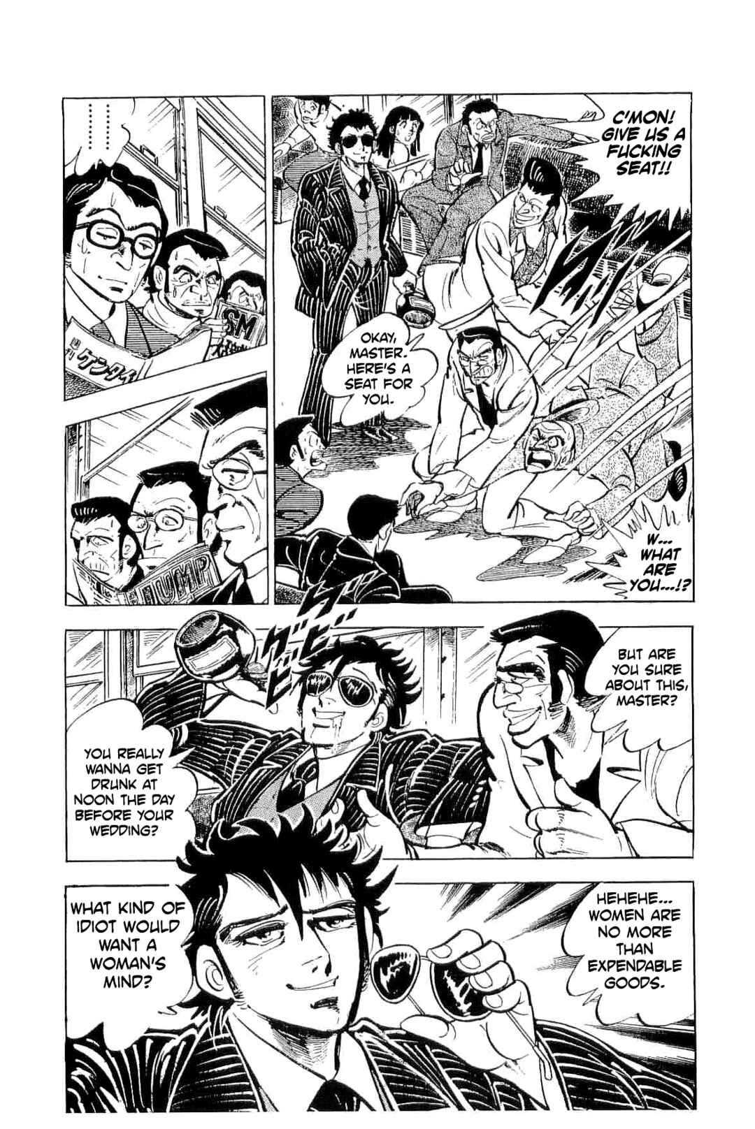 Page 5 Chapter 42 Geki!! Gokutora Ikka