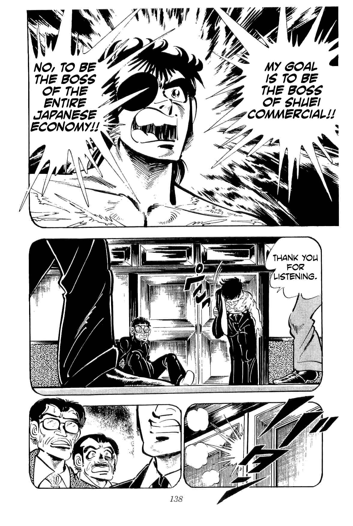 Page 14 Chapter 21 Geki!! Gokutora Ikka