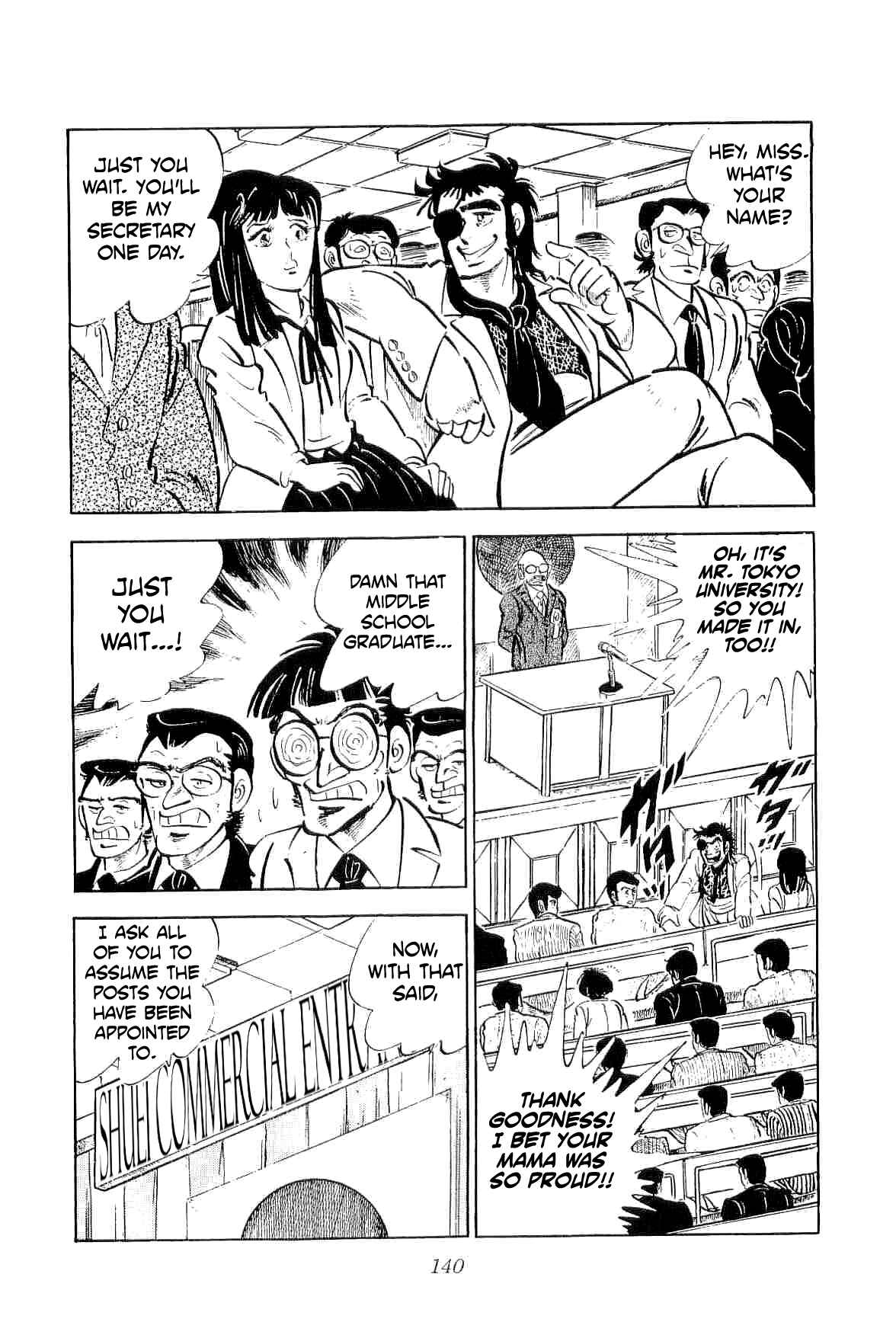 Page 16 Chapter 21 Geki!! Gokutora Ikka