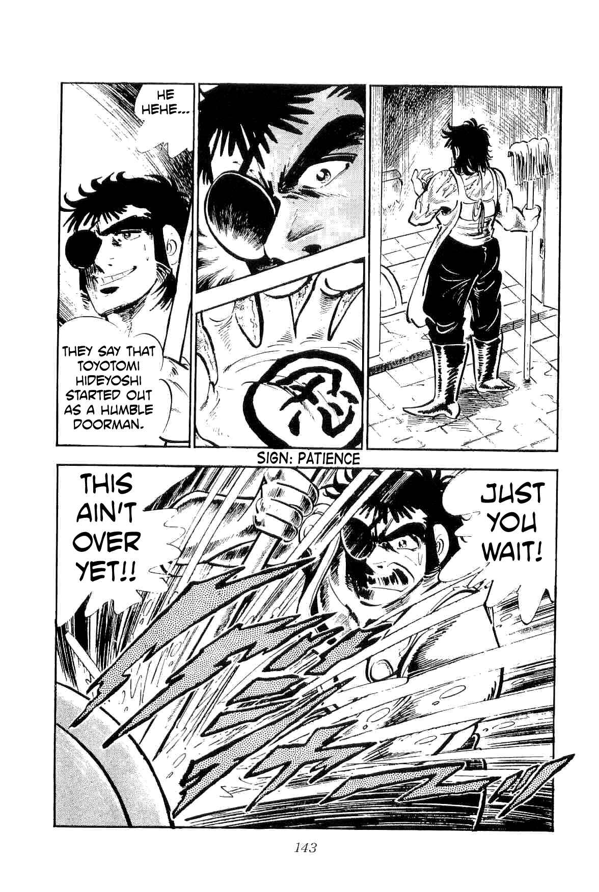 Page 19 Chapter 21 Geki!! Gokutora Ikka