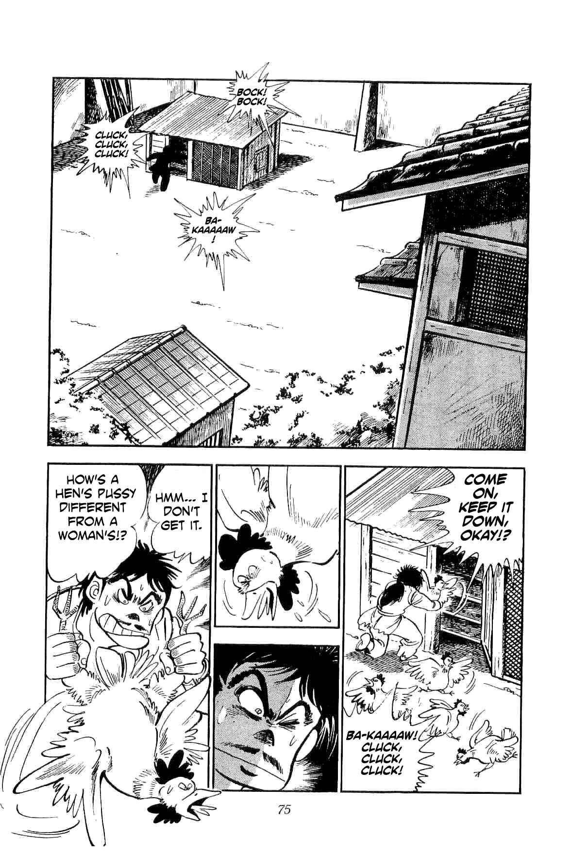Page 10 Chapter 10 Geki!! Gokutora Ikka