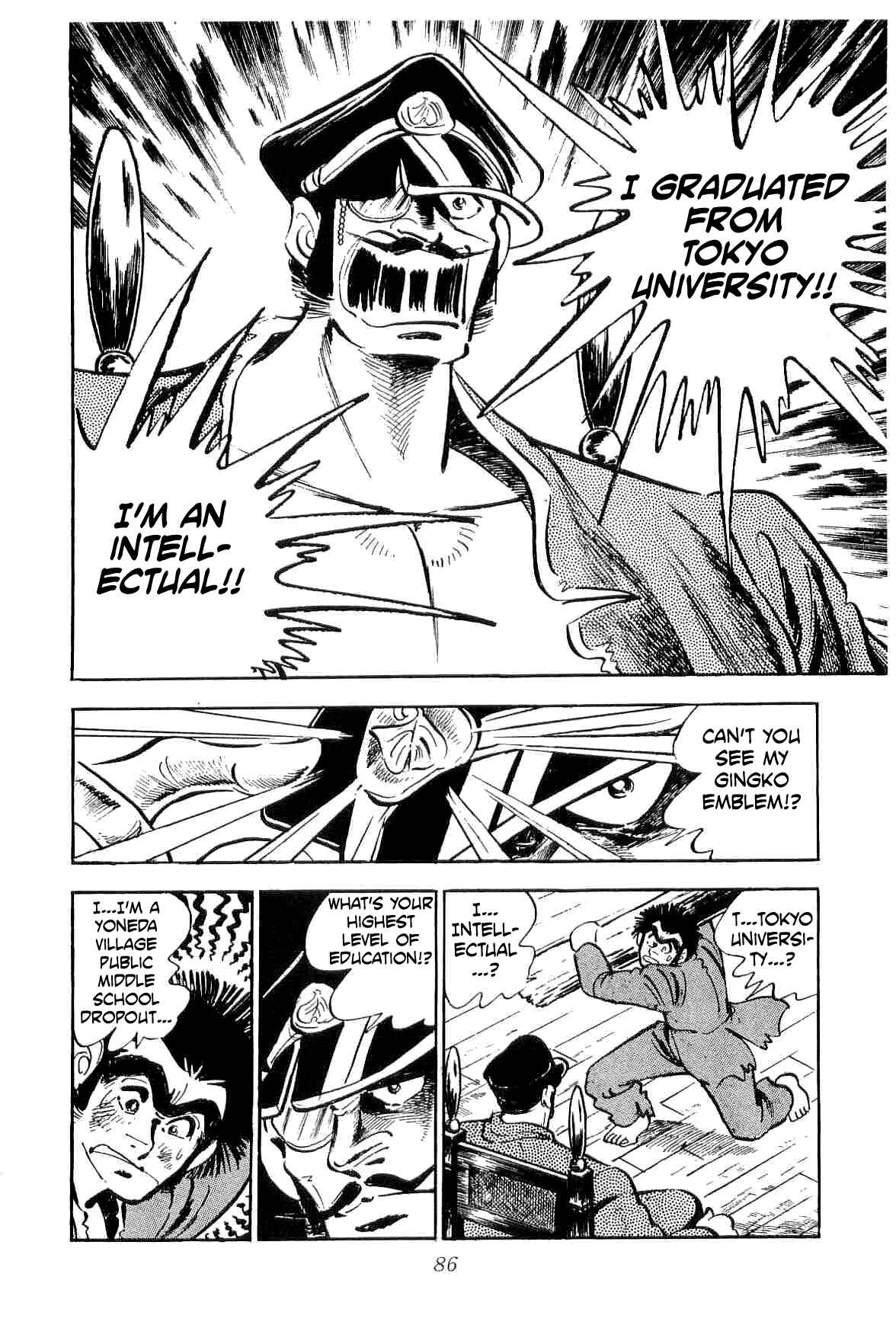 Page 19 Chapter 10 Geki!! Gokutora Ikka