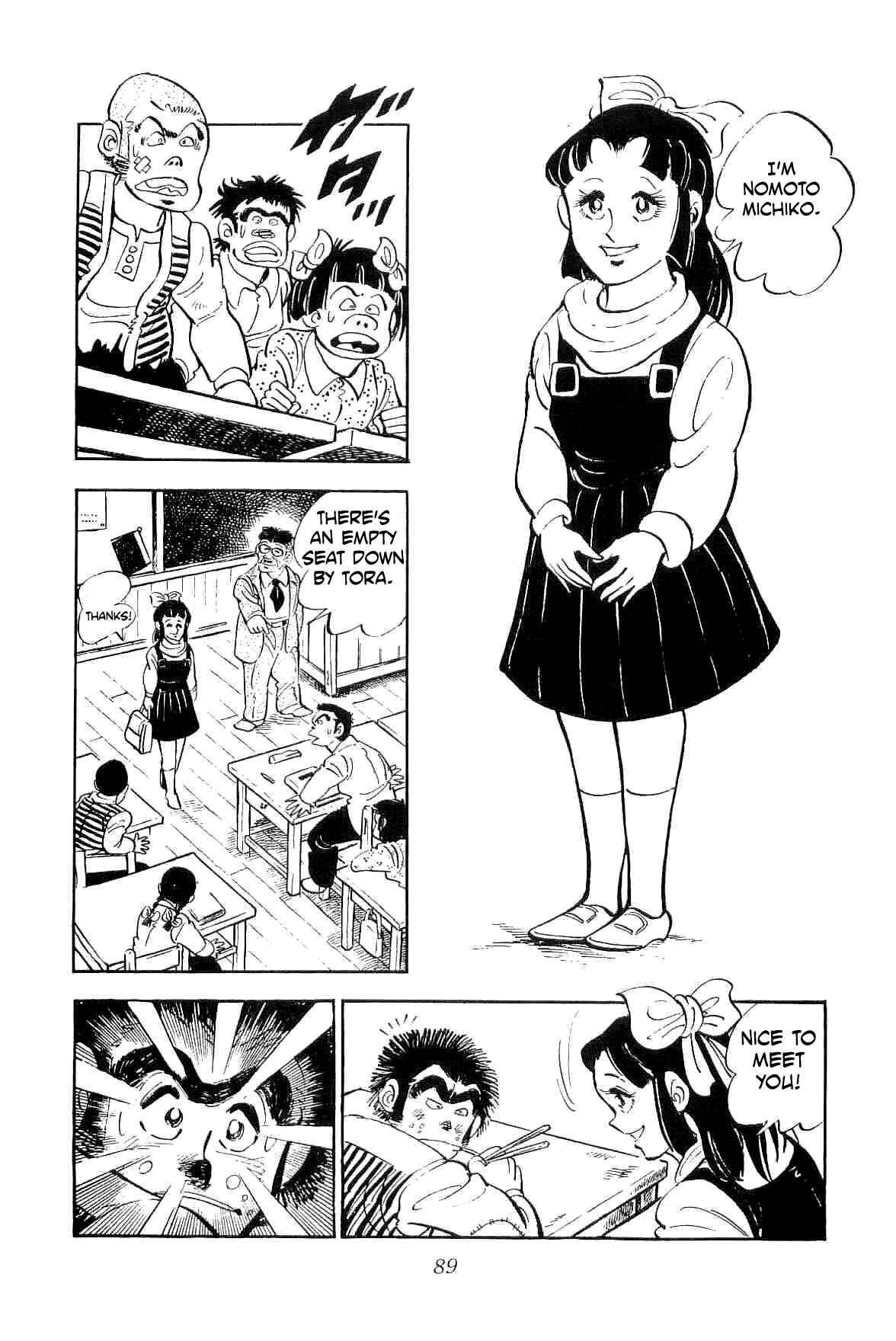 Page 22 Chapter 10 Geki!! Gokutora Ikka