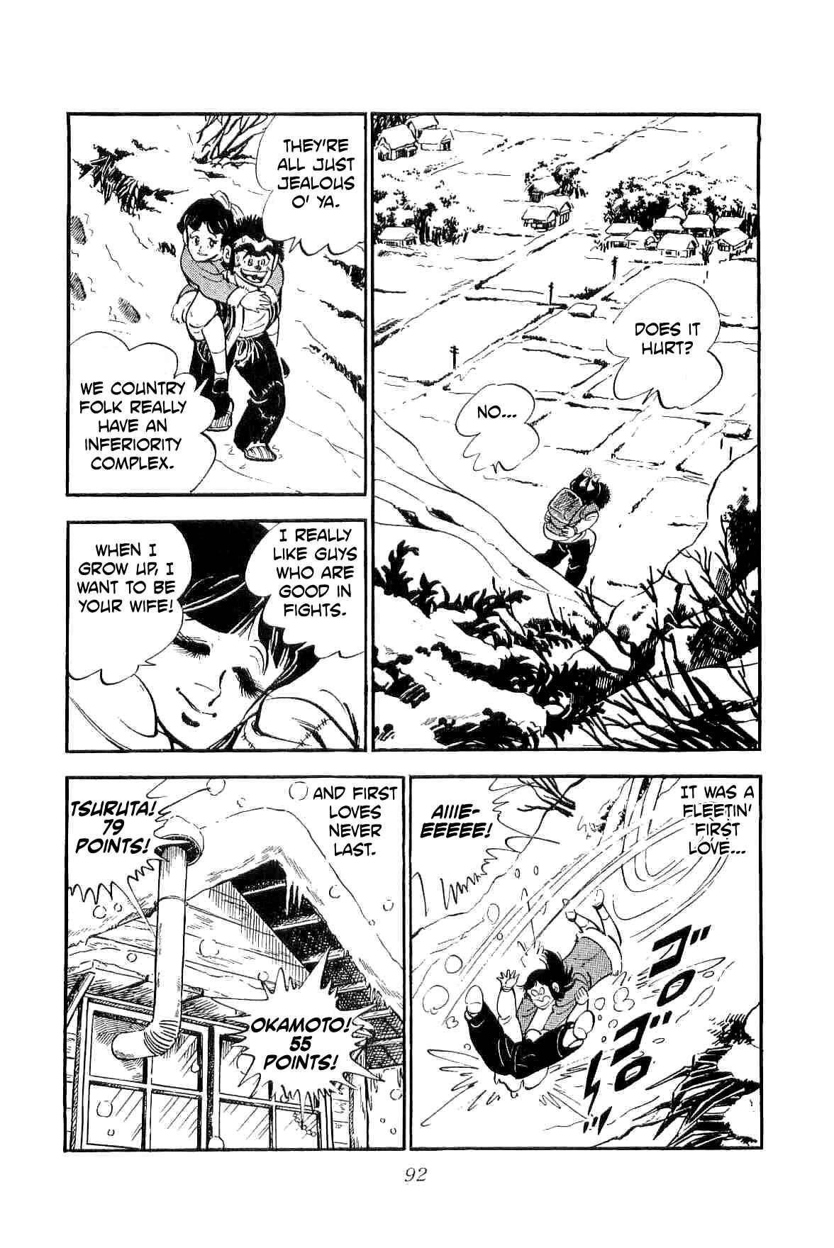 Page 25 Chapter 10 Geki!! Gokutora Ikka