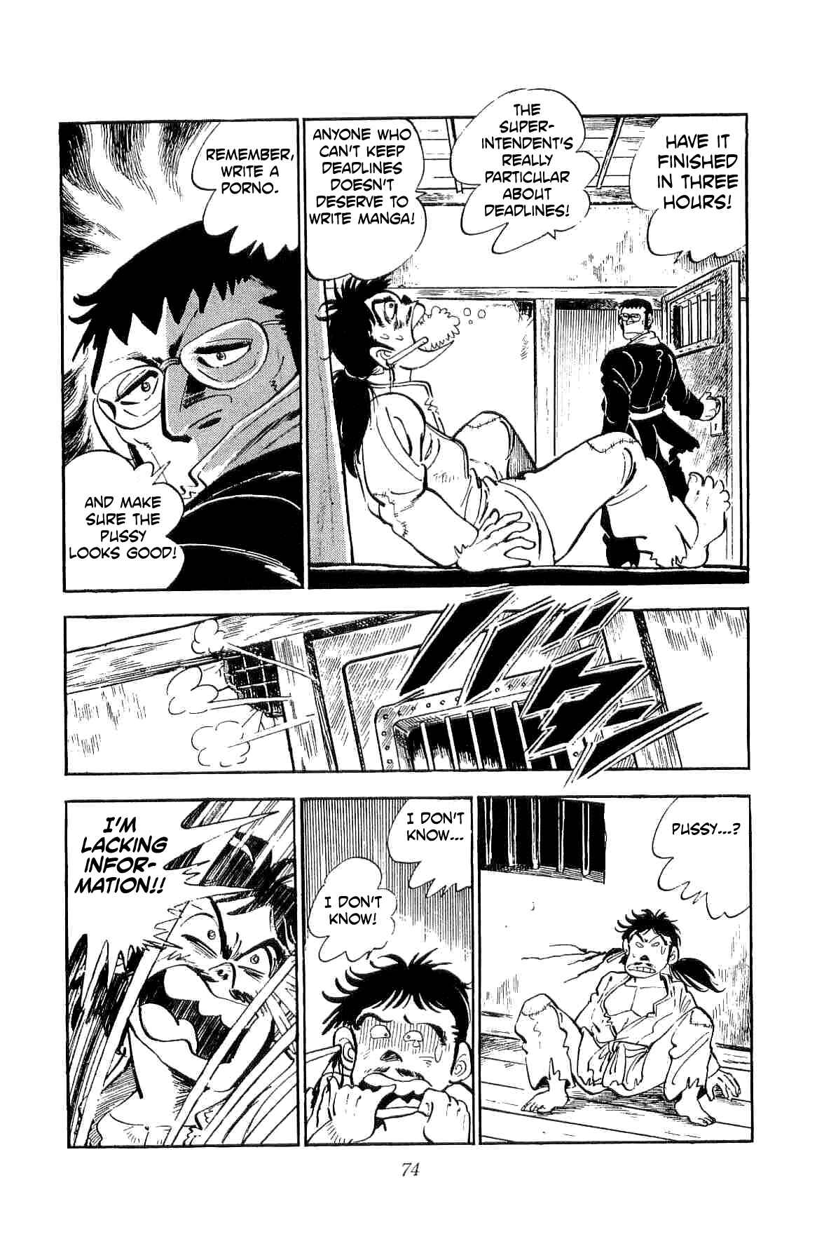Page 9 Chapter 10 Geki!! Gokutora Ikka