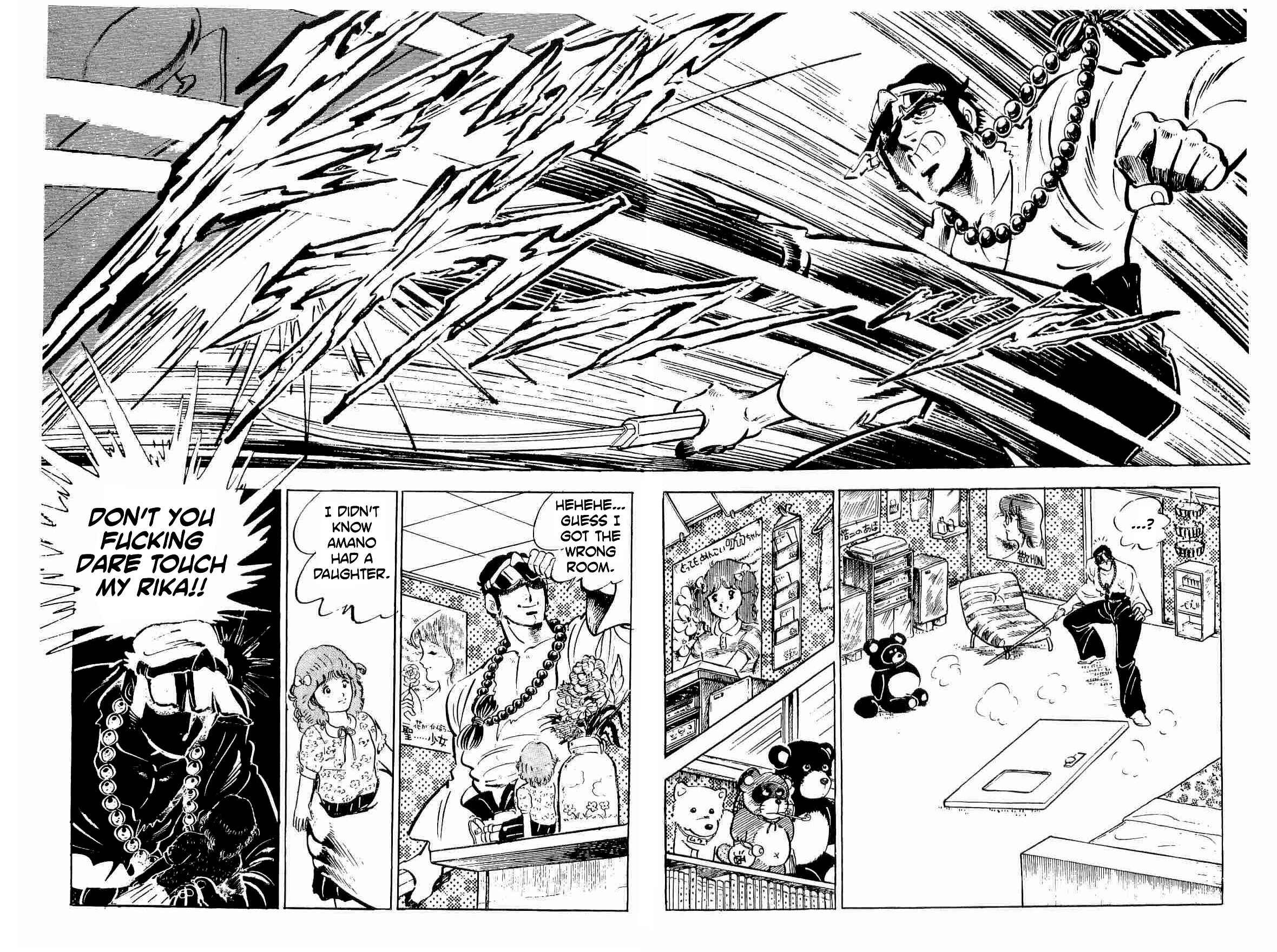 Page 11 Chapter 30 Geki!! Gokutora Ikka