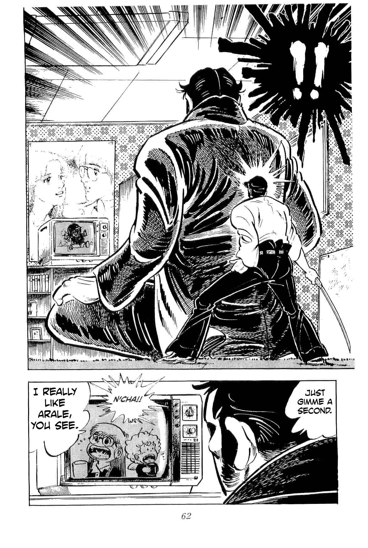 Page 12 Chapter 30 Geki!! Gokutora Ikka