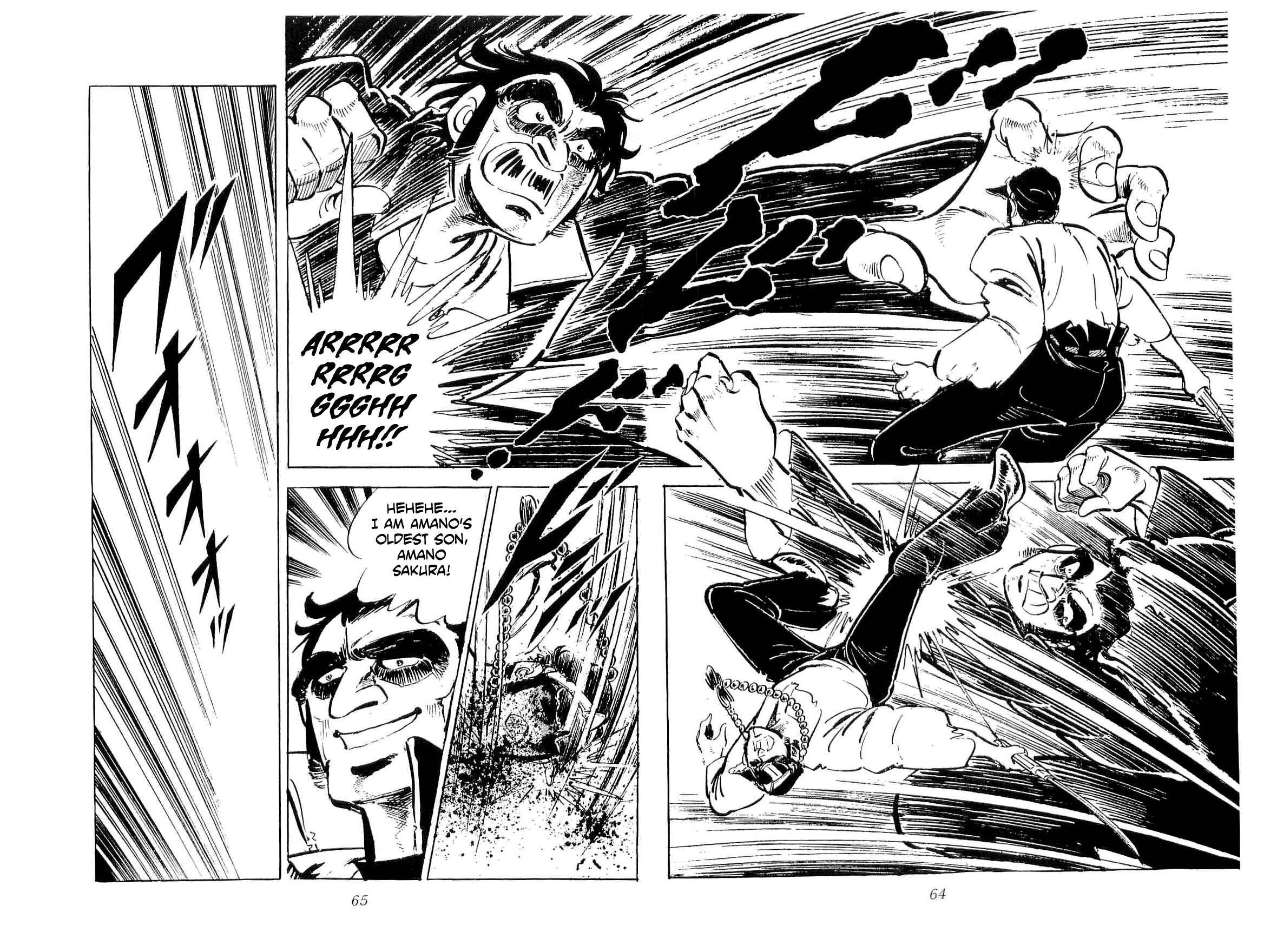 Page 14 Chapter 30 Geki!! Gokutora Ikka