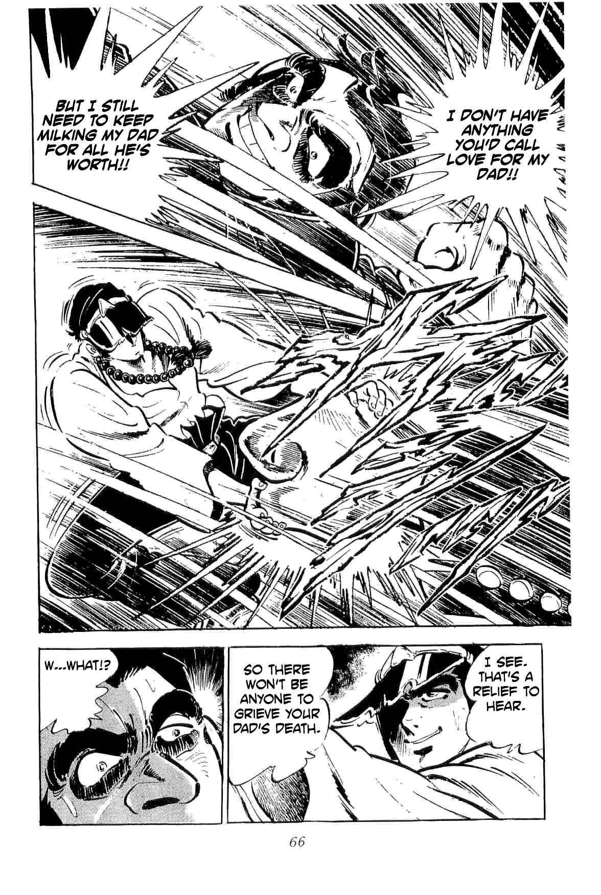 Page 15 Chapter 30 Geki!! Gokutora Ikka