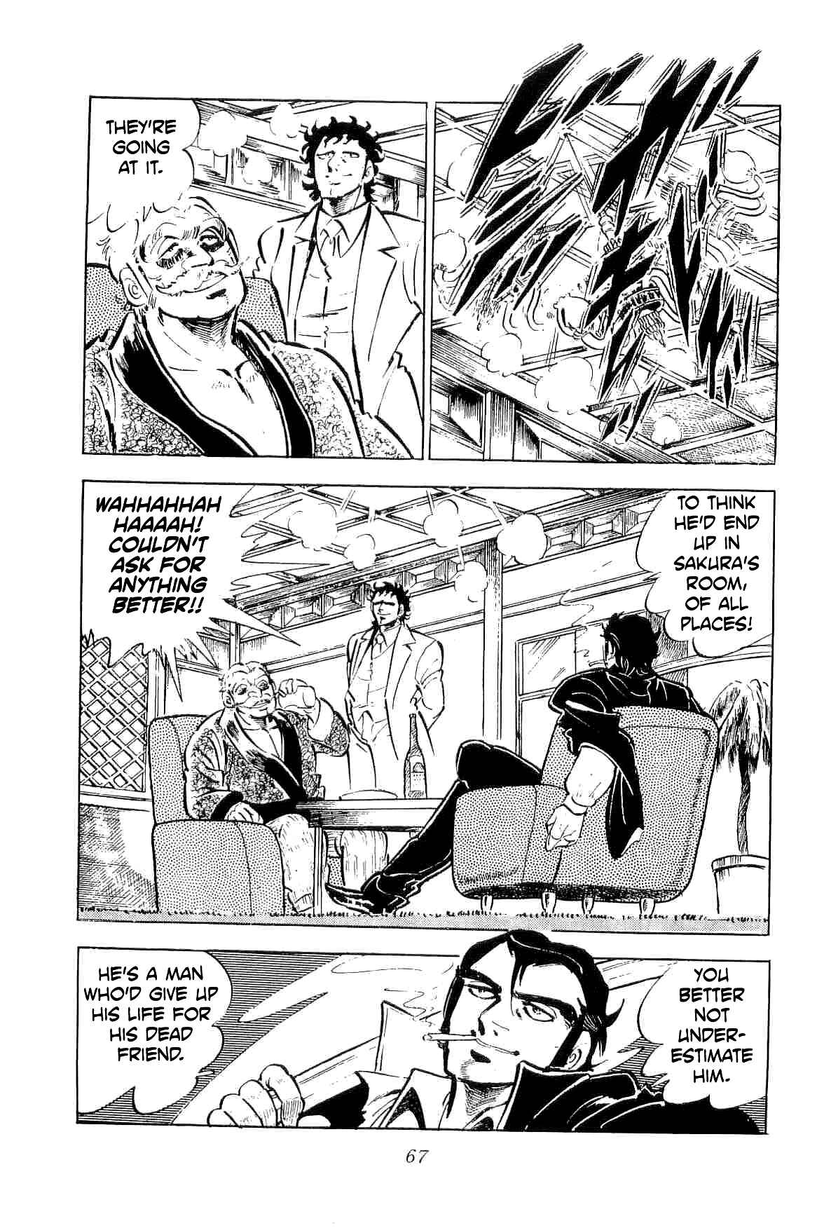 Page 16 Chapter 30 Geki!! Gokutora Ikka