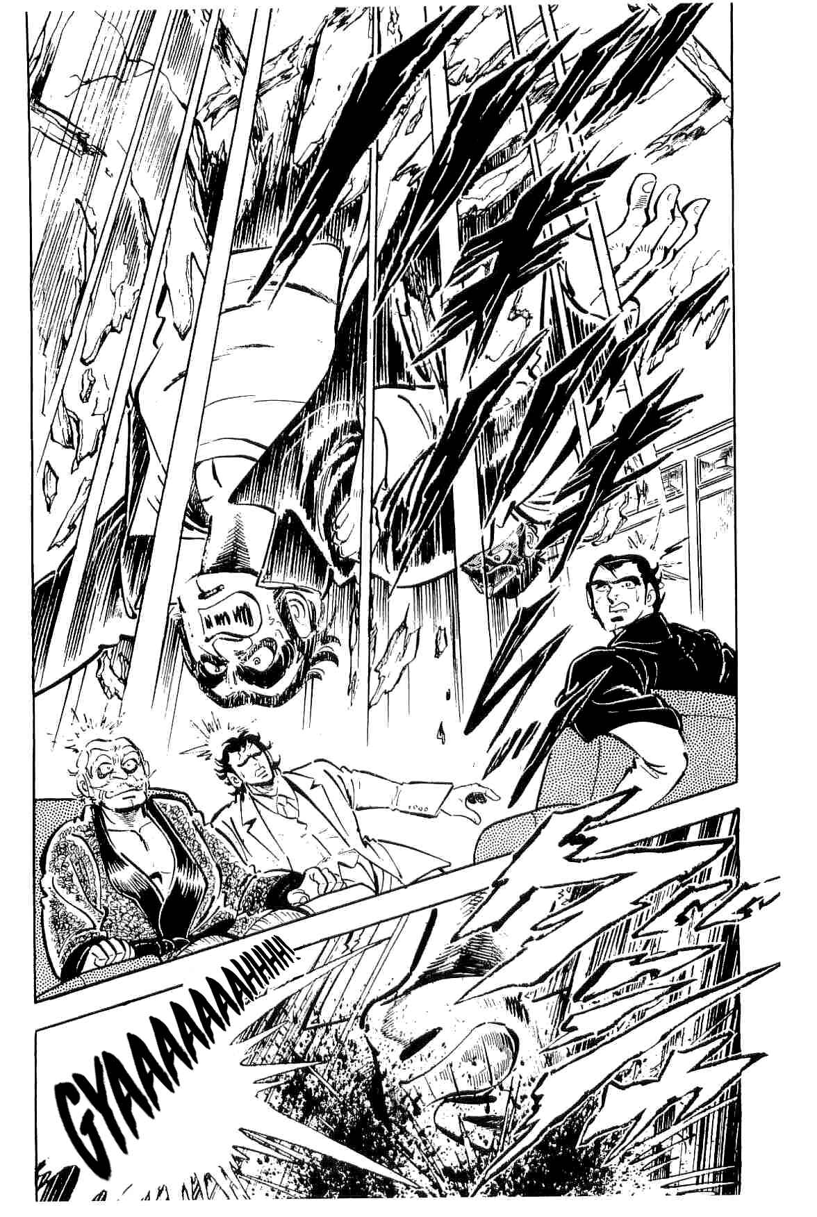 Page 17 Chapter 30 Geki!! Gokutora Ikka