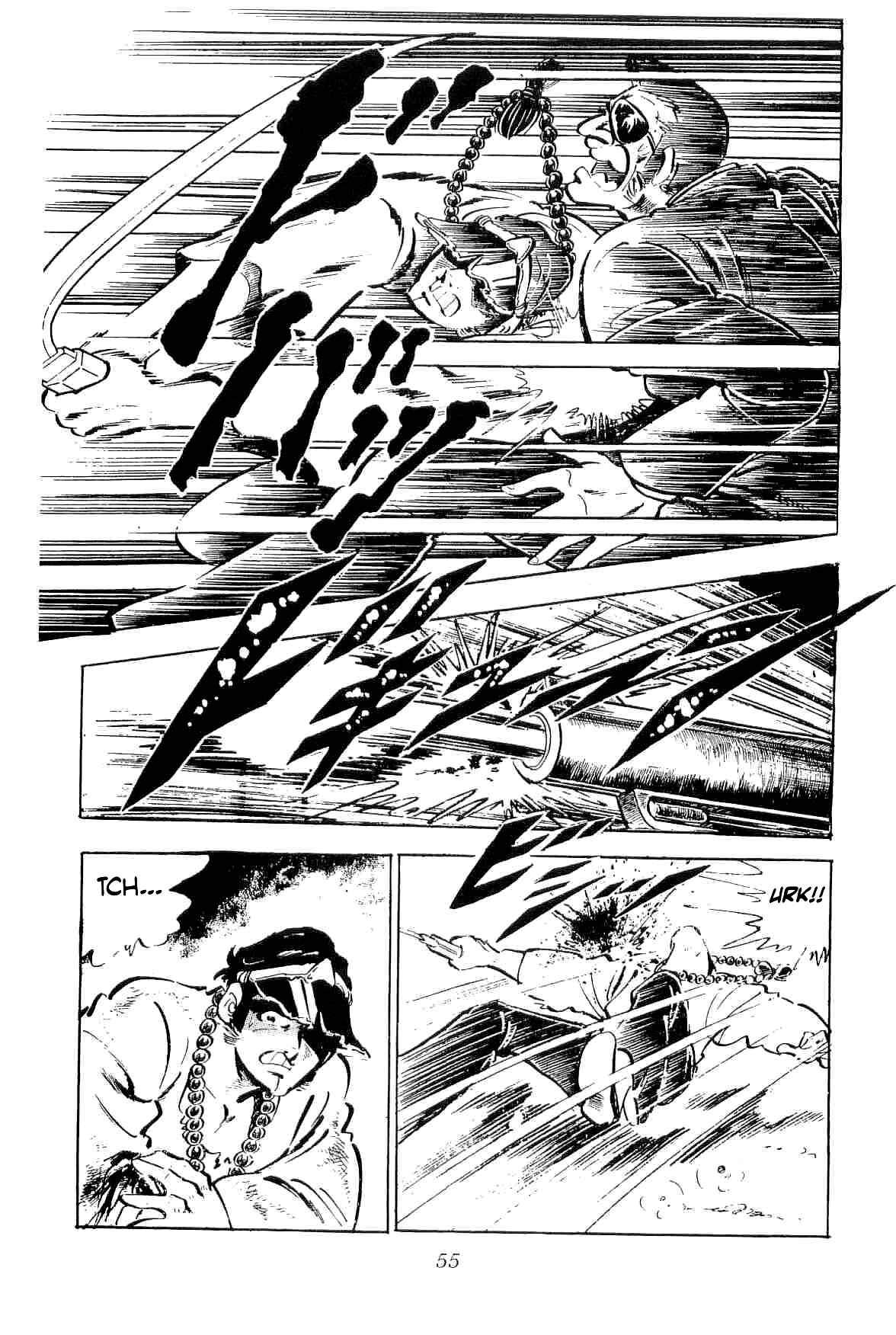 Page 6 Chapter 30 Geki!! Gokutora Ikka