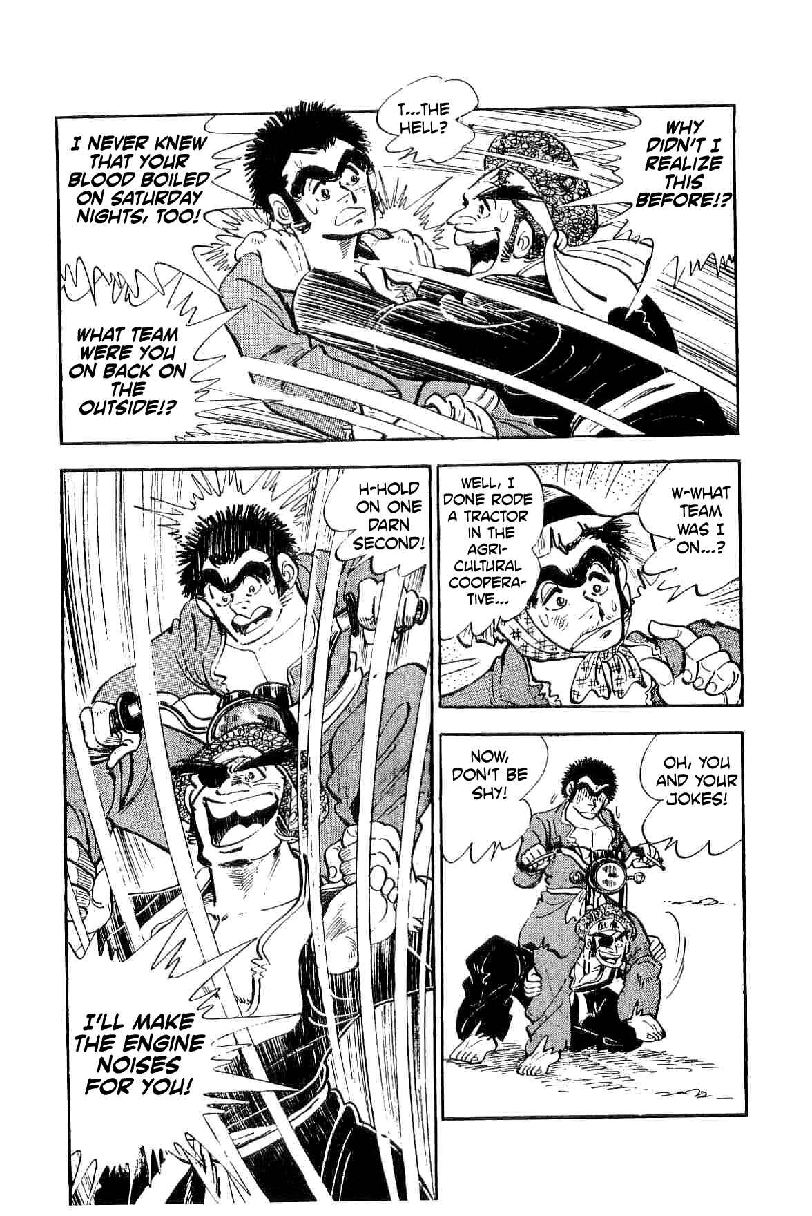 Page 12 Chapter 9 Geki!! Gokutora Ikka