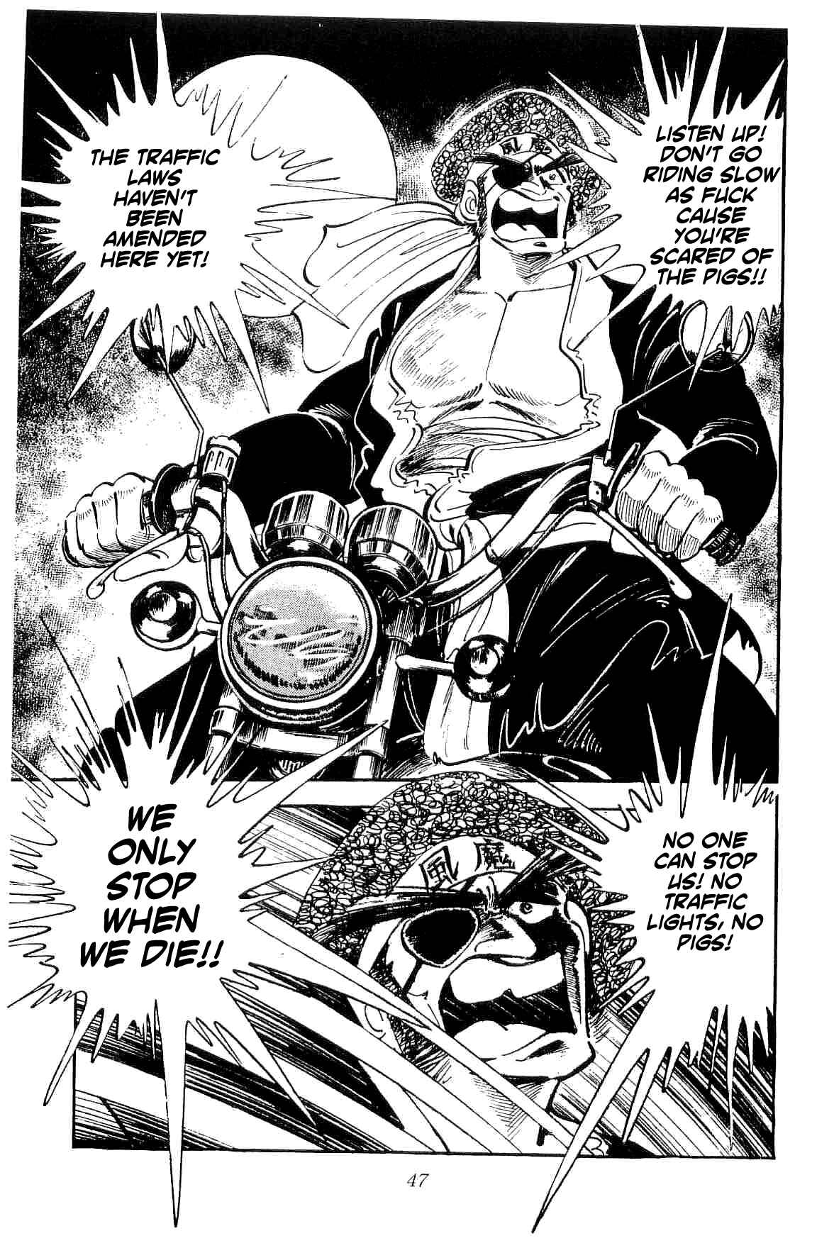 Page 2 Chapter 9 Geki!! Gokutora Ikka