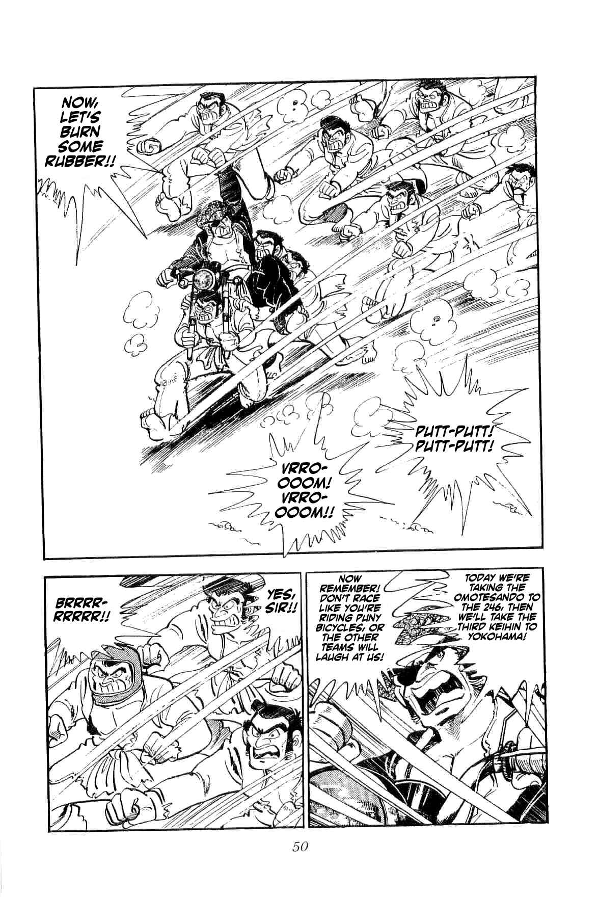 Page 4 Chapter 9 Geki!! Gokutora Ikka