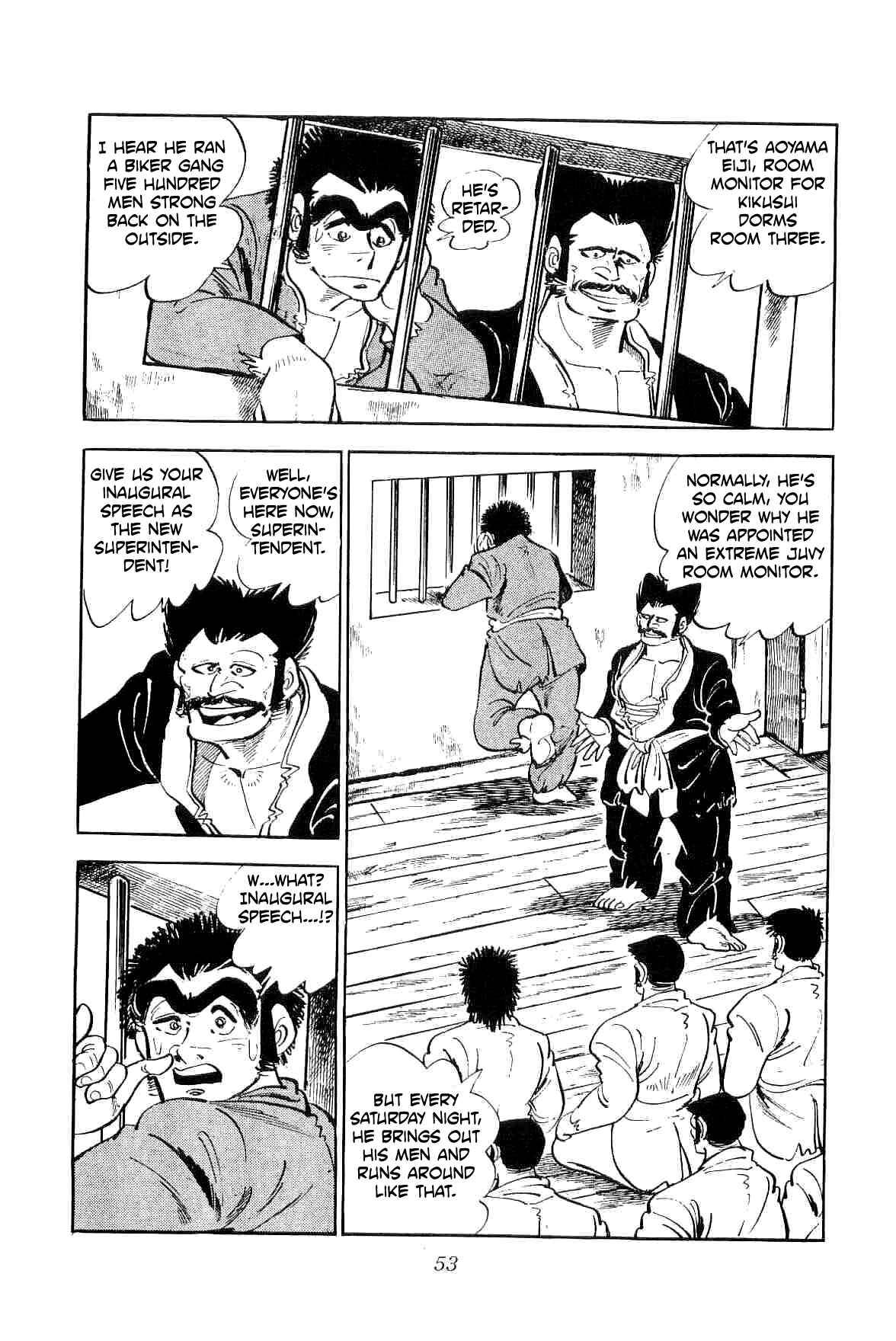 Page 7 Chapter 9 Geki!! Gokutora Ikka