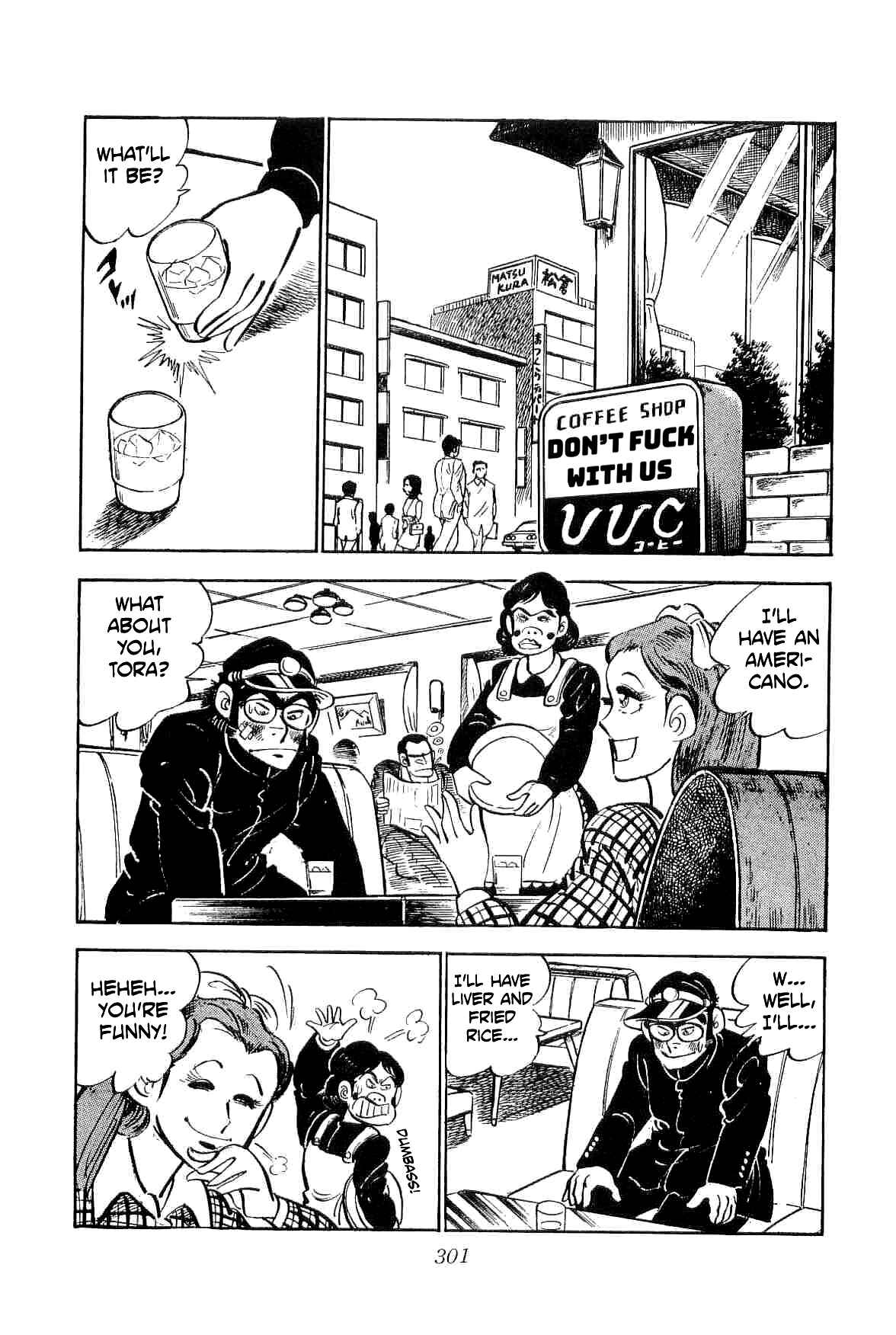 Page 12 Chapter 15 Geki!! Gokutora Ikka