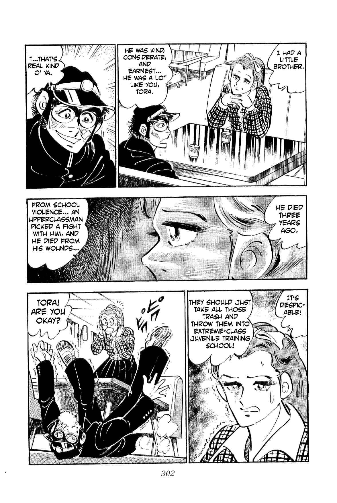 Page 13 Chapter 15 Geki!! Gokutora Ikka
