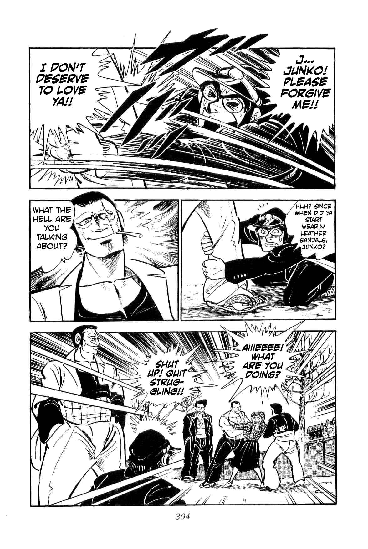 Page 15 Chapter 15 Geki!! Gokutora Ikka