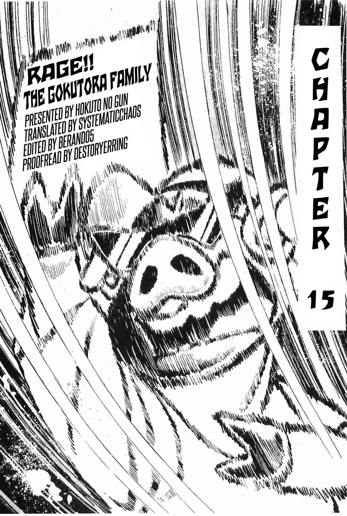 Page 19 Chapter 15 Geki!! Gokutora Ikka