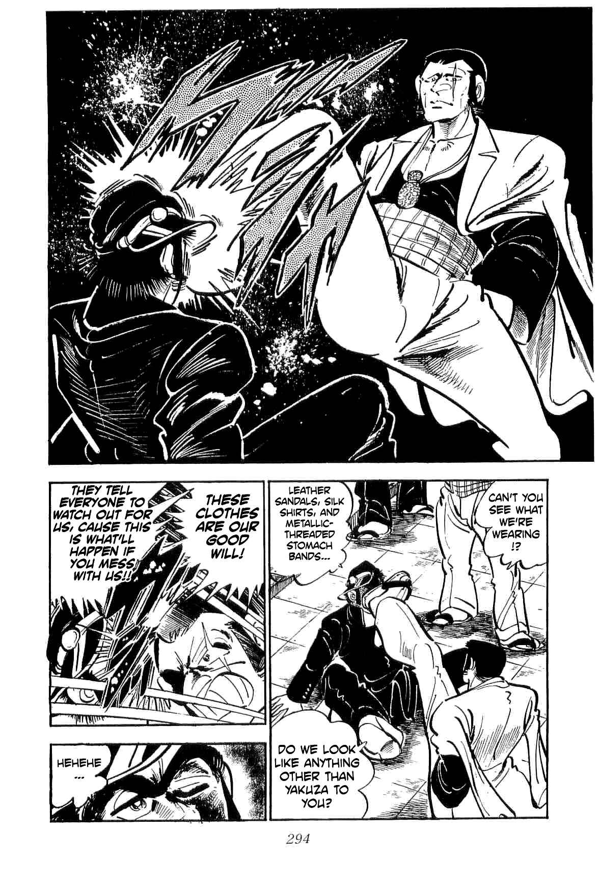 Page 5 Chapter 15 Geki!! Gokutora Ikka