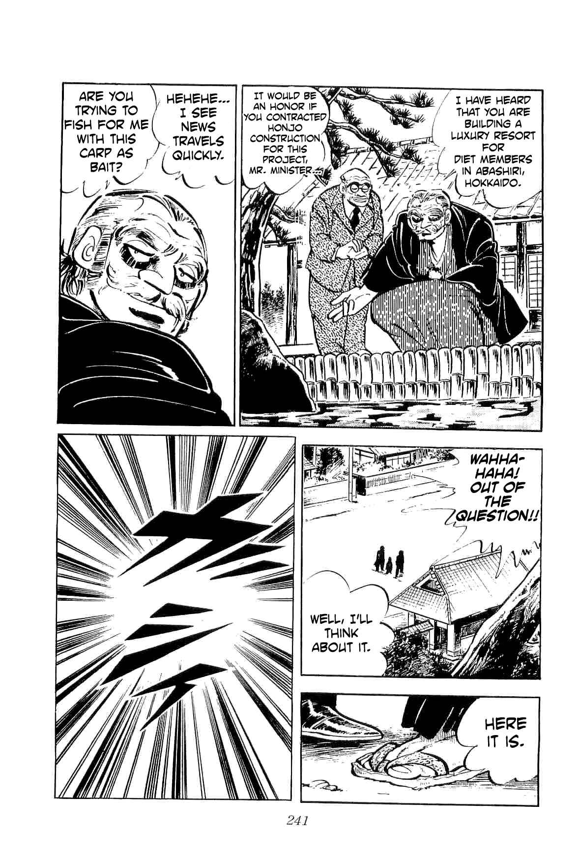 Page 12 Chapter 26 Geki!! Gokutora Ikka