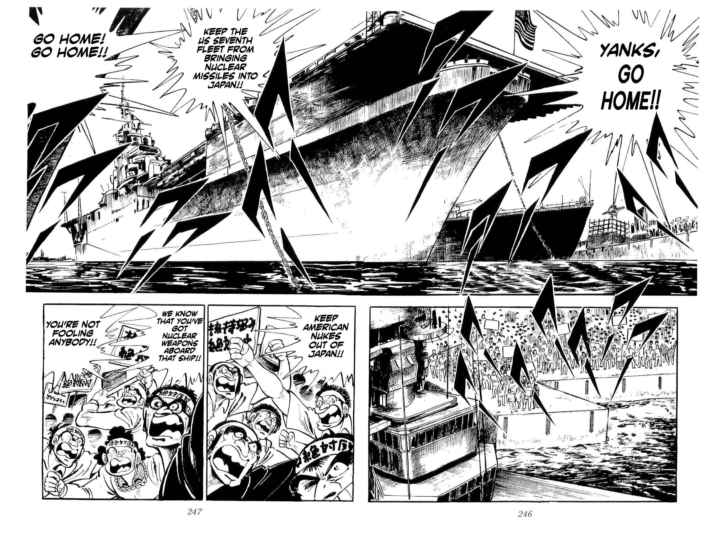 Page 17 Chapter 26 Geki!! Gokutora Ikka