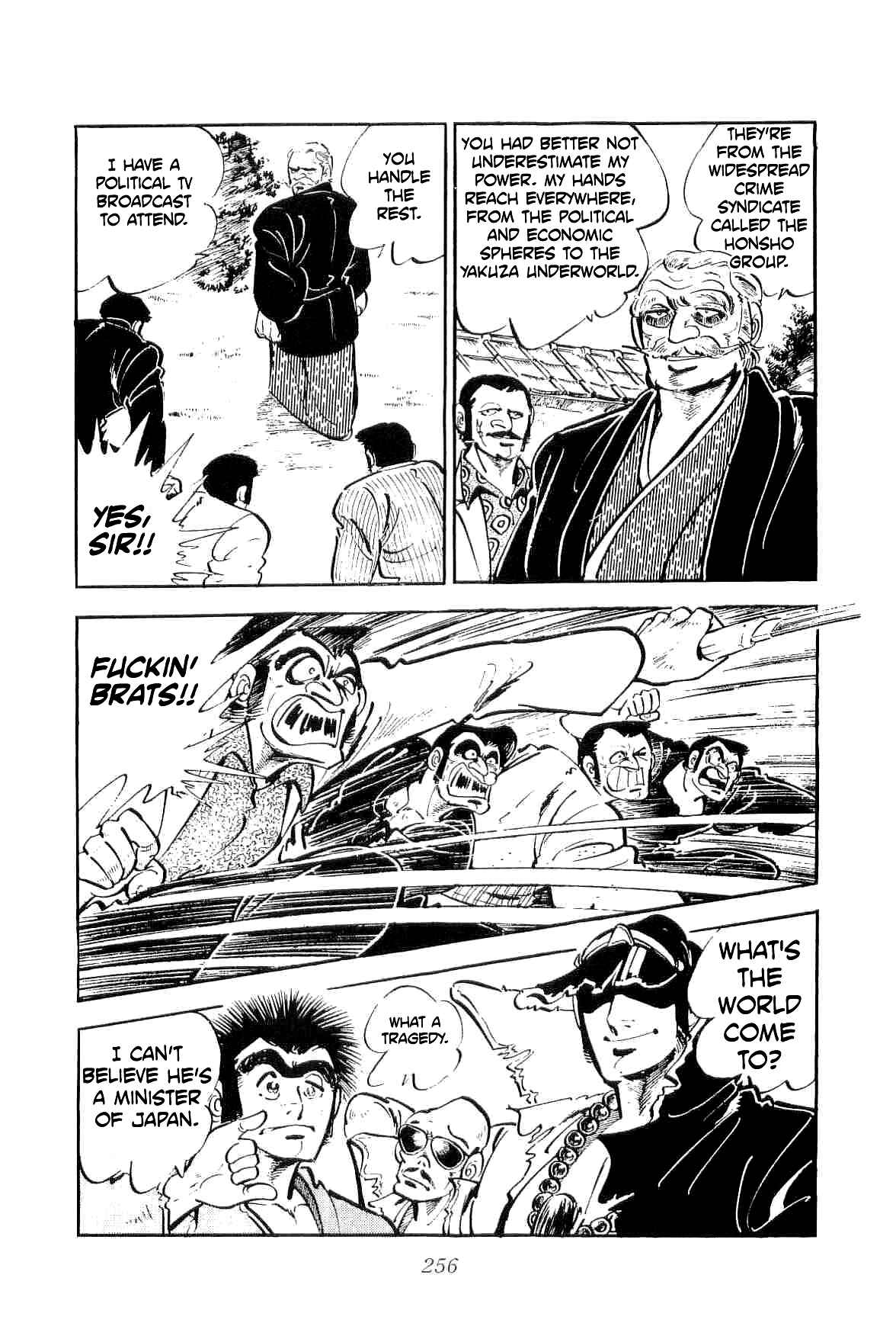 Page 25 Chapter 26 Geki!! Gokutora Ikka