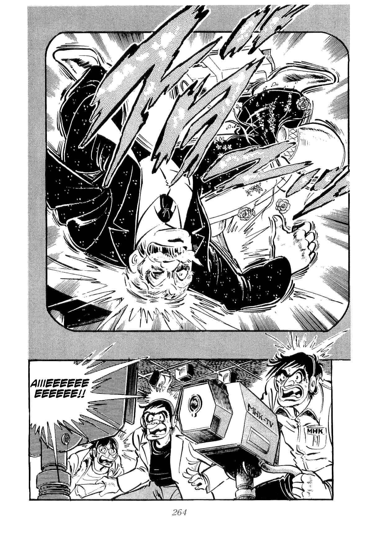 Page 32 Chapter 26 Geki!! Gokutora Ikka