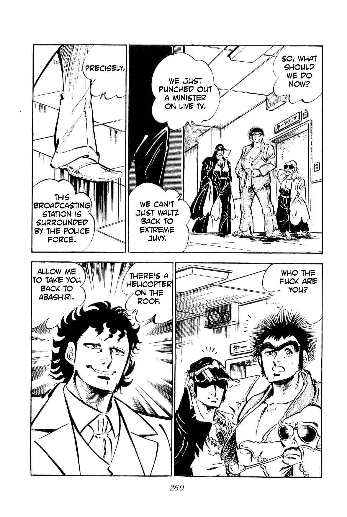 Page 37 Chapter 26 Geki!! Gokutora Ikka