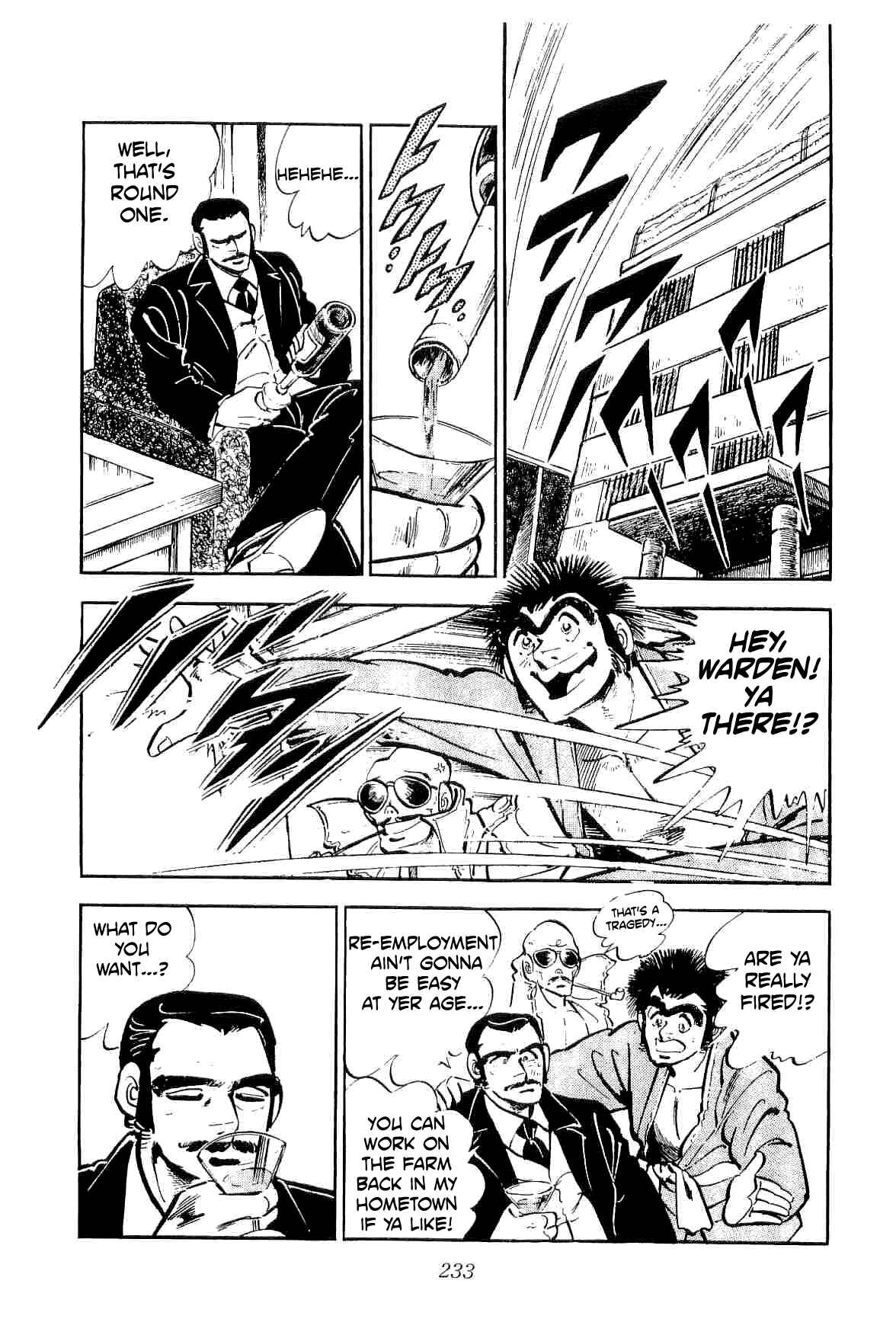 Page 5 Chapter 26 Geki!! Gokutora Ikka