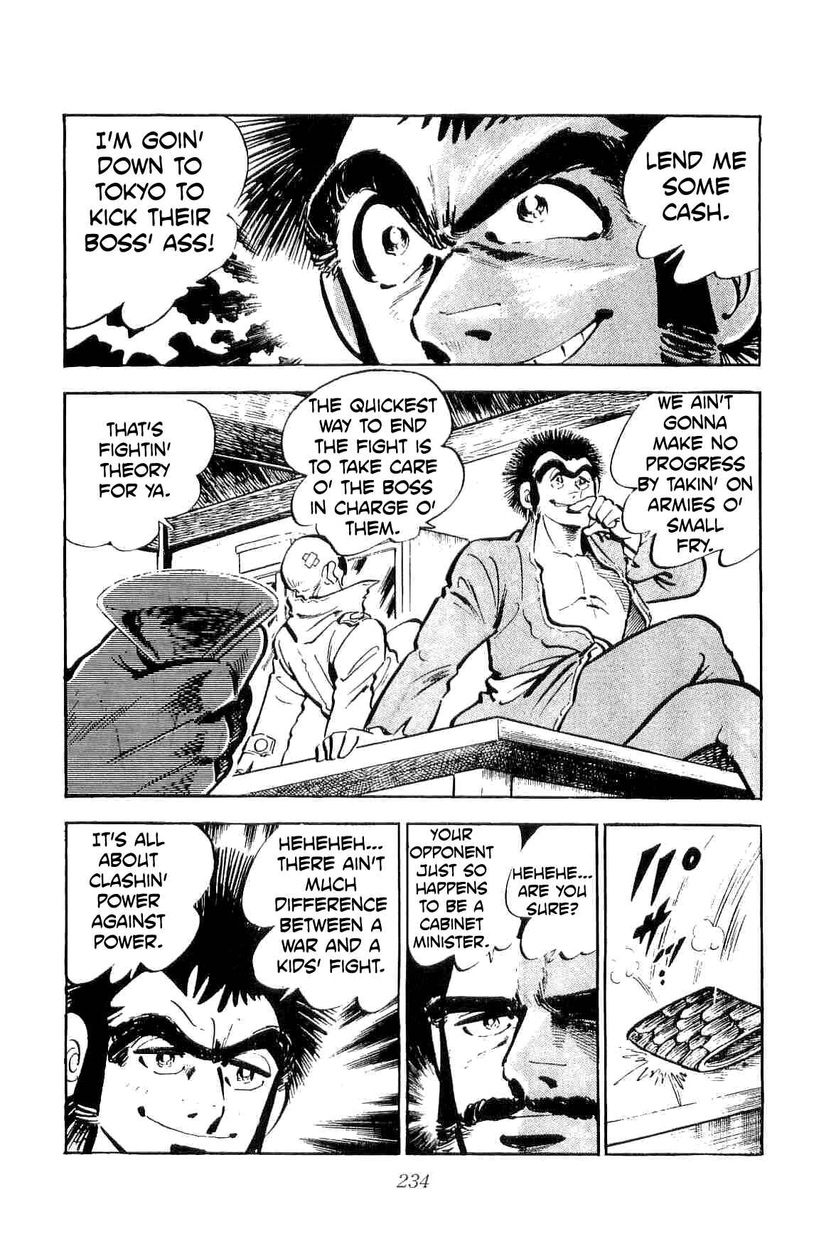 Page 6 Chapter 26 Geki!! Gokutora Ikka