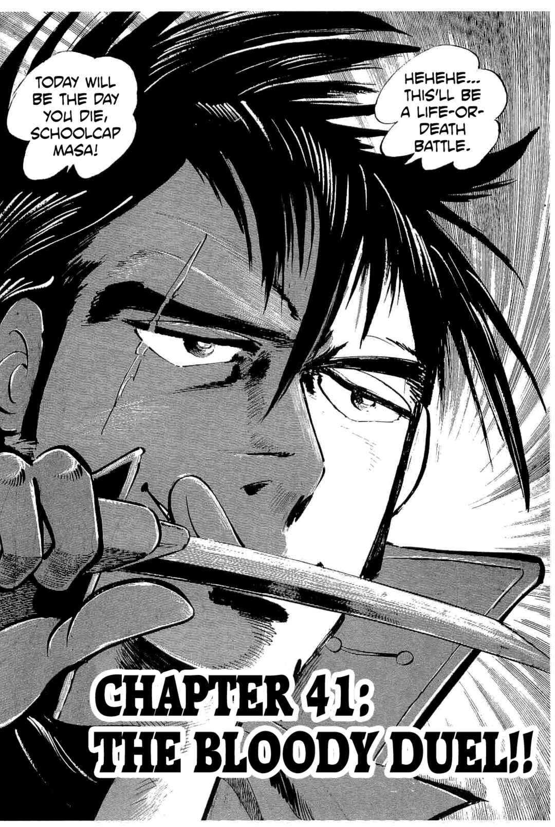 Page 1 Chapter 41 Geki!! Gokutora Ikka