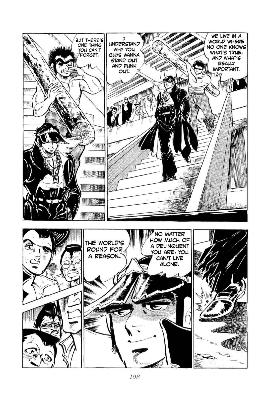 Page 22 Chapter 41 Geki!! Gokutora Ikka