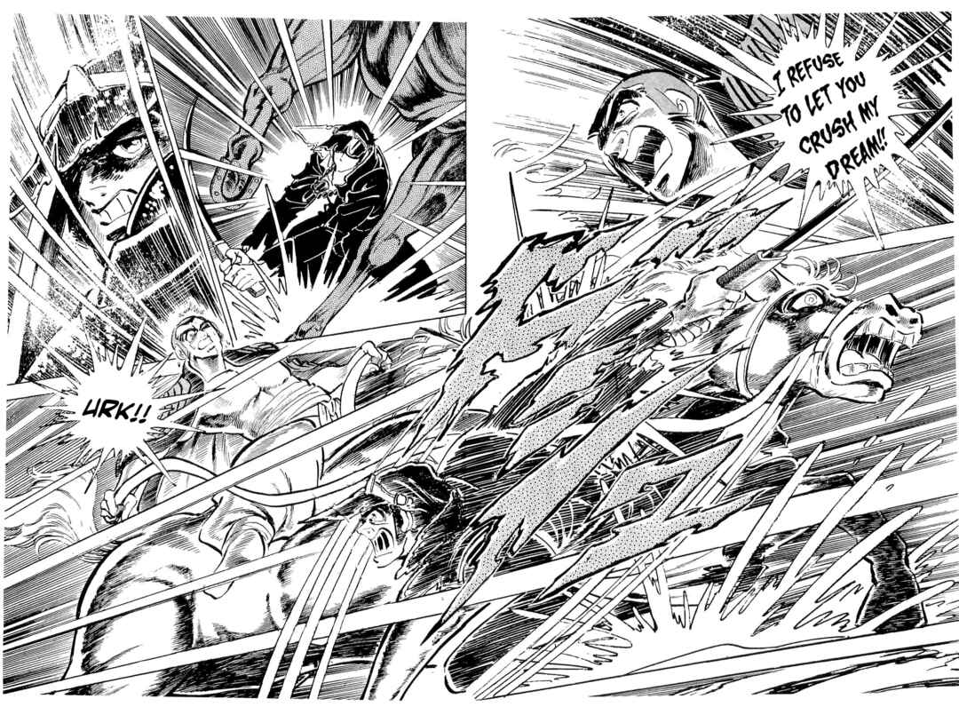 Page 16 Chapter 50 Geki!! Gokutora Ikka