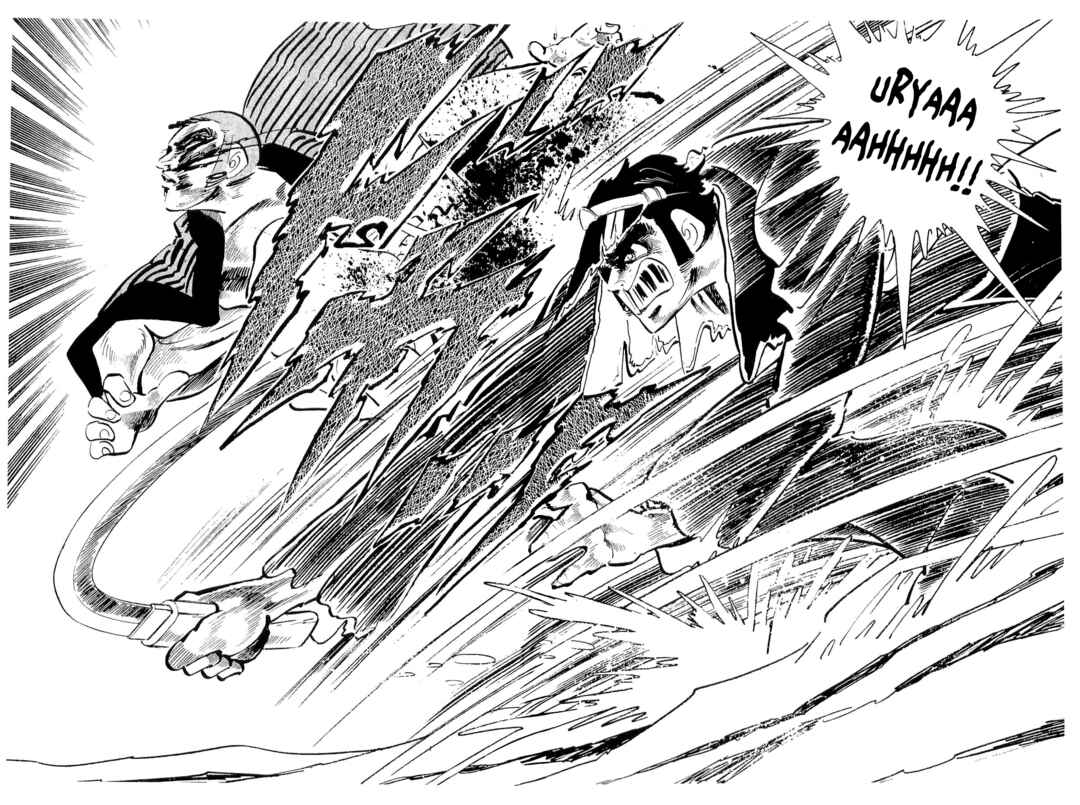 Page 19 Chapter 50 Geki!! Gokutora Ikka
