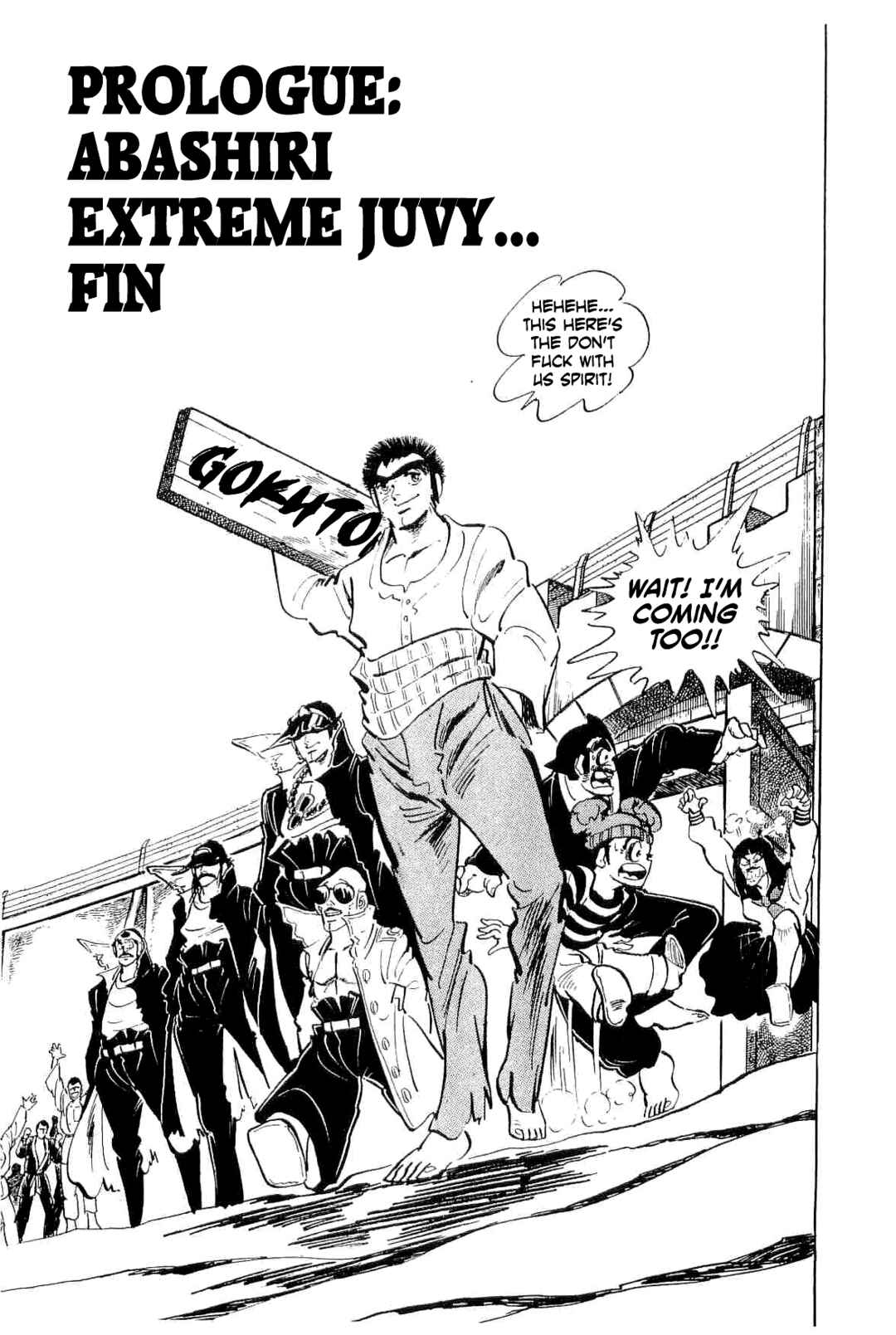 Page 34 Chapter 50 Geki!! Gokutora Ikka