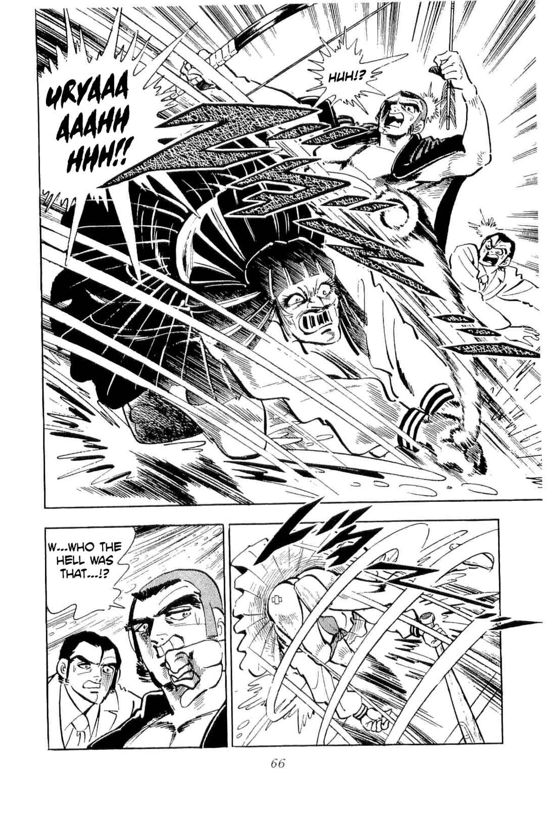 Page 5 Chapter 50 Geki!! Gokutora Ikka