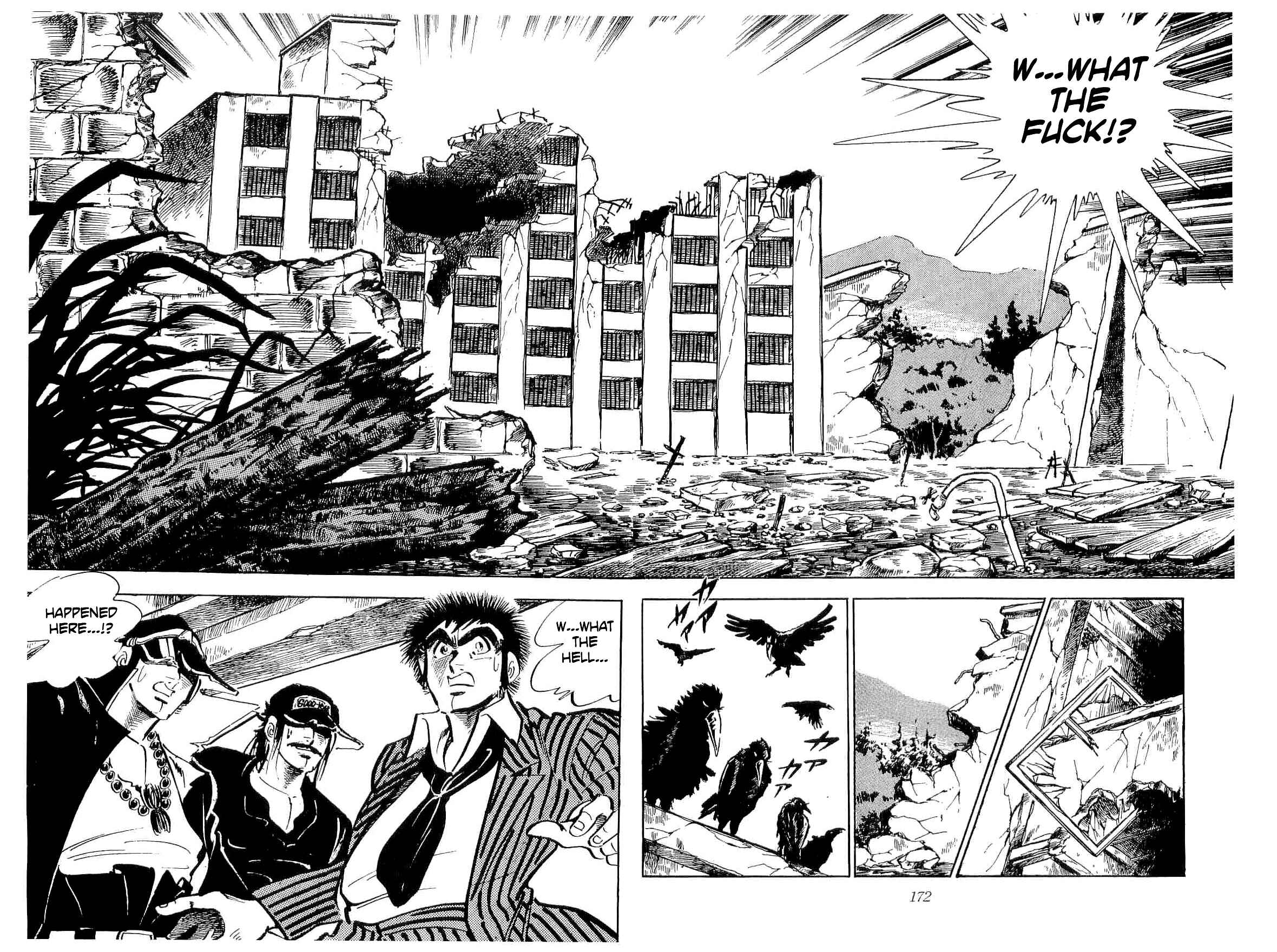 Page 7 Chapter 34 Geki!! Gokutora Ikka