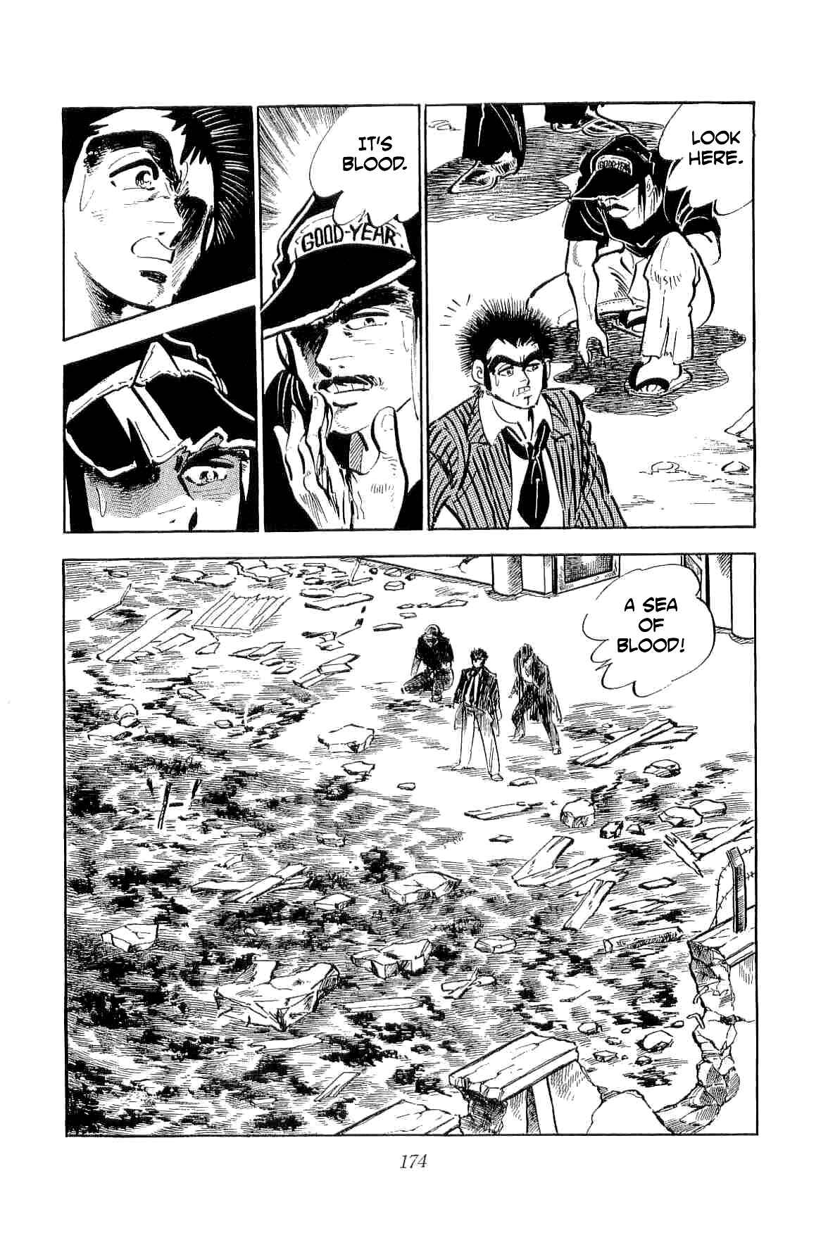 Page 8 Chapter 34 Geki!! Gokutora Ikka