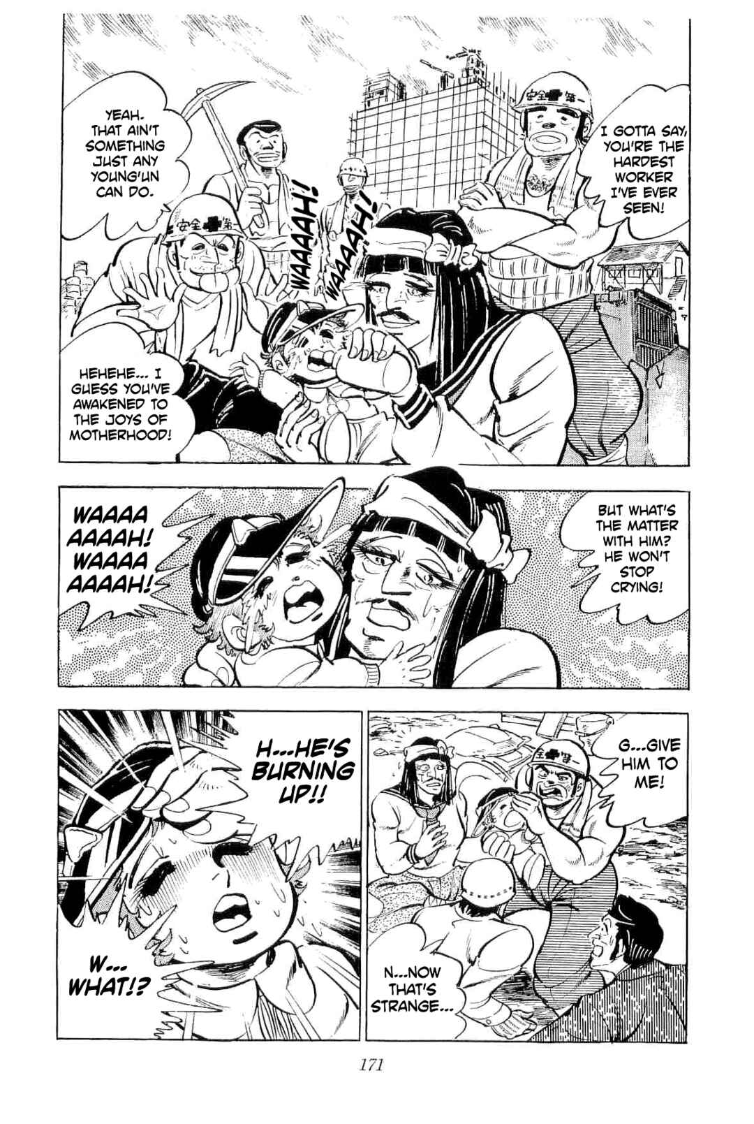 Page 12 Chapter 43 Geki!! Gokutora Ikka