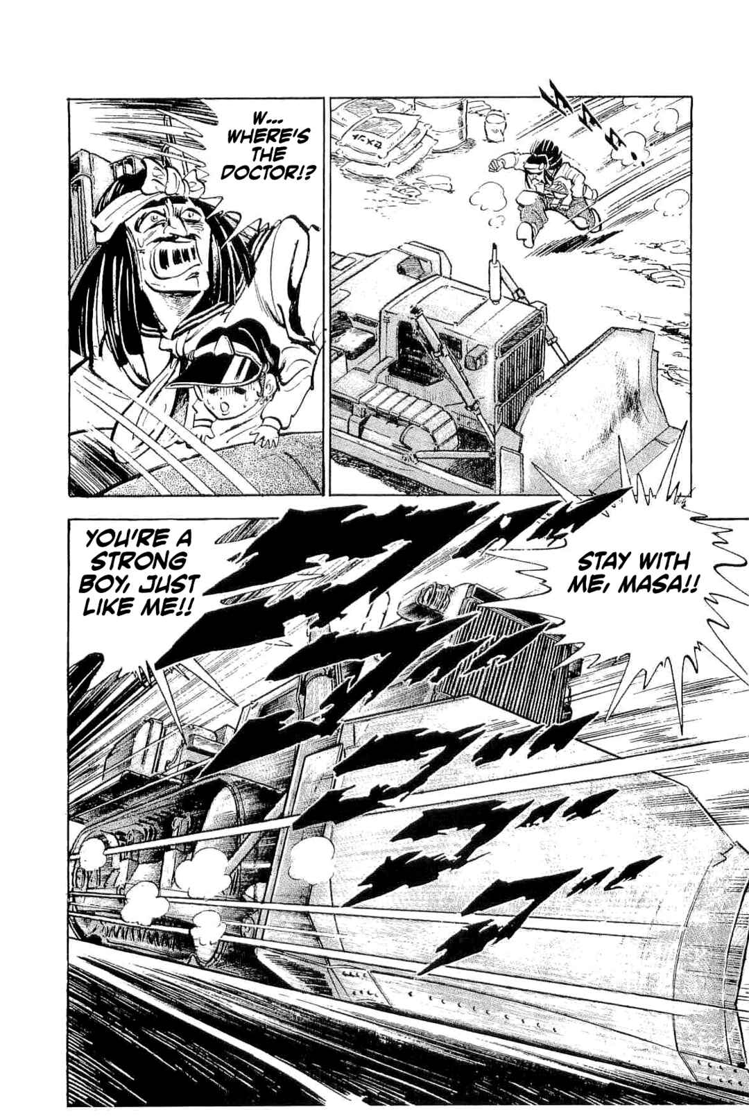 Page 13 Chapter 43 Geki!! Gokutora Ikka