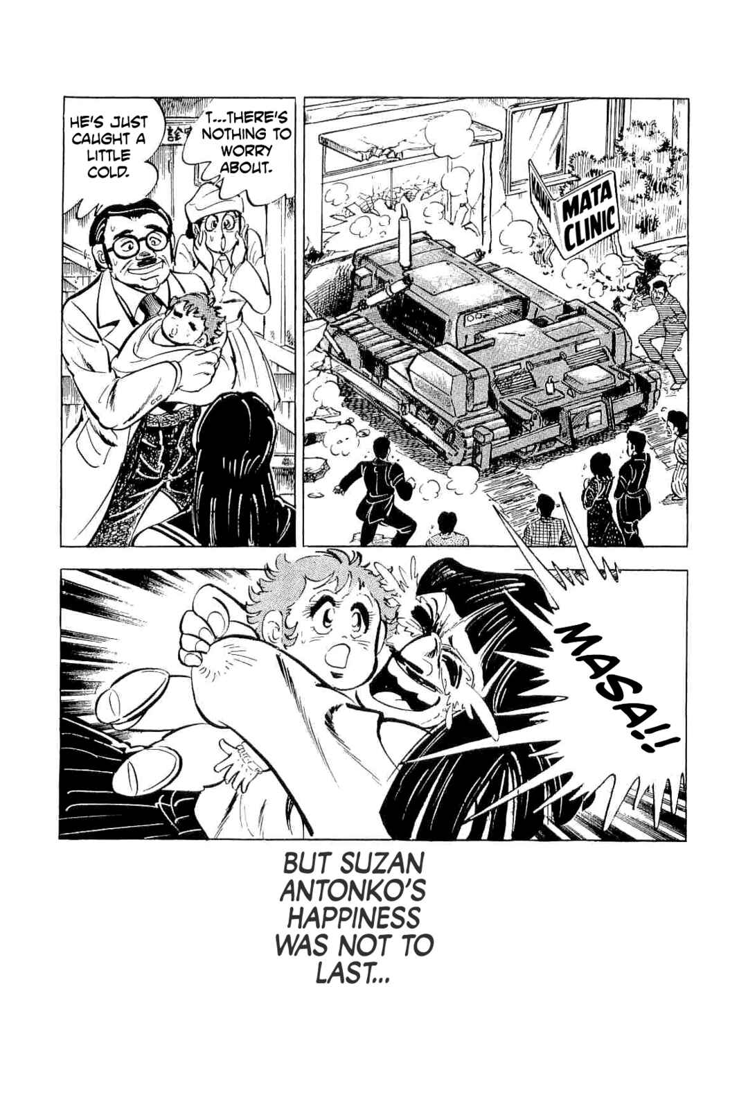 Page 14 Chapter 43 Geki!! Gokutora Ikka