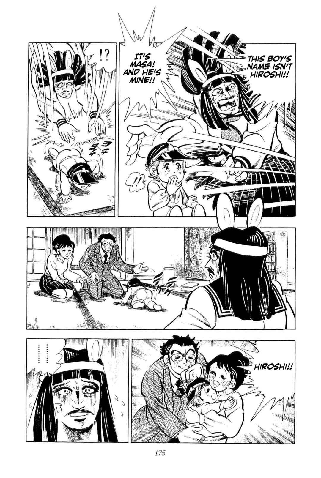 Page 16 Chapter 43 Geki!! Gokutora Ikka