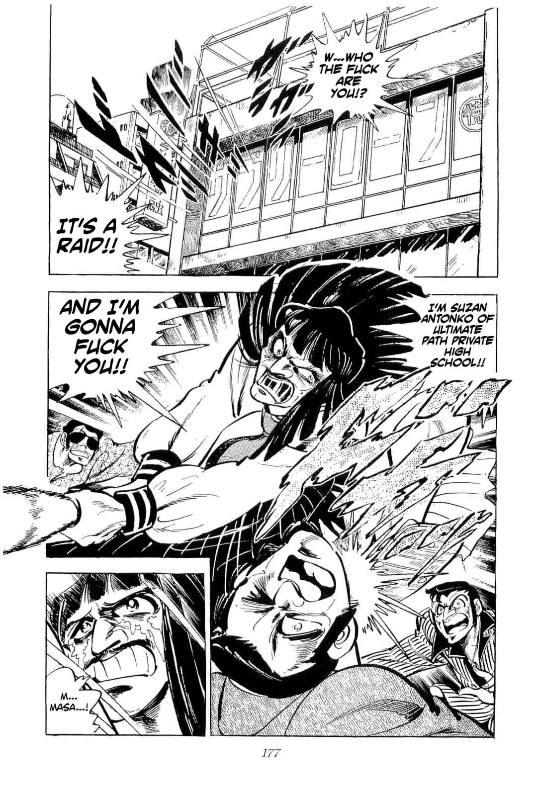Page 18 Chapter 43 Geki!! Gokutora Ikka