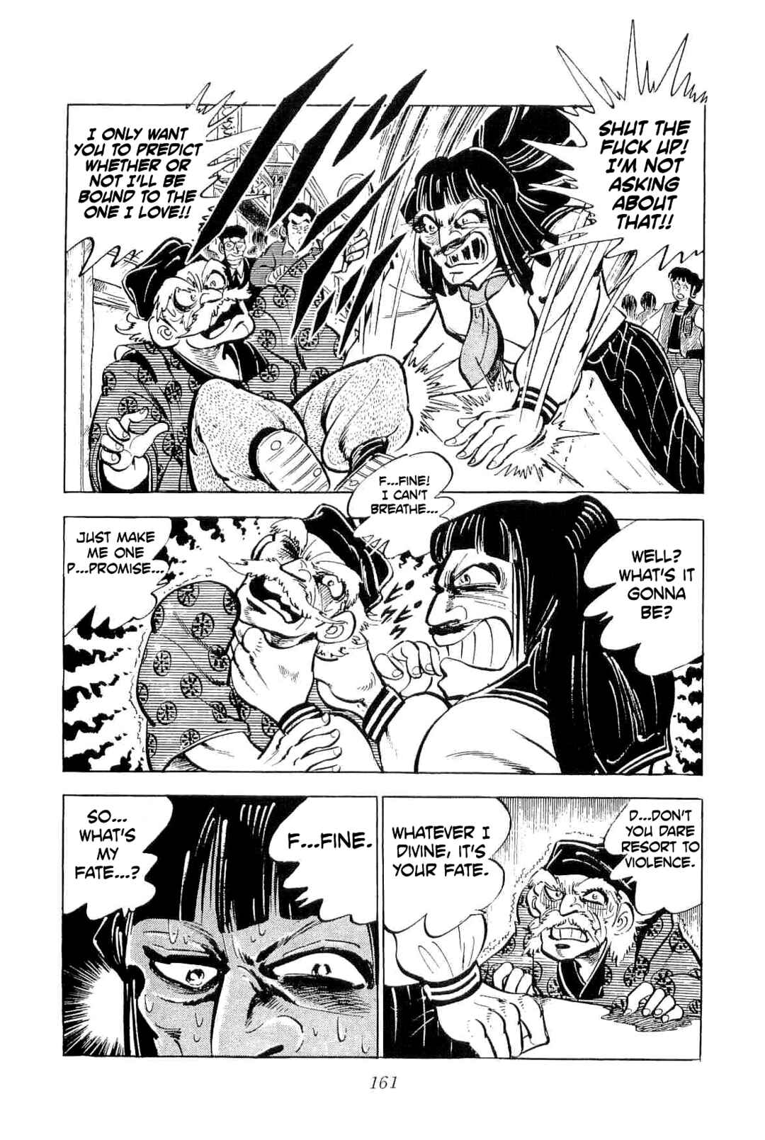 Page 2 Chapter 43 Geki!! Gokutora Ikka