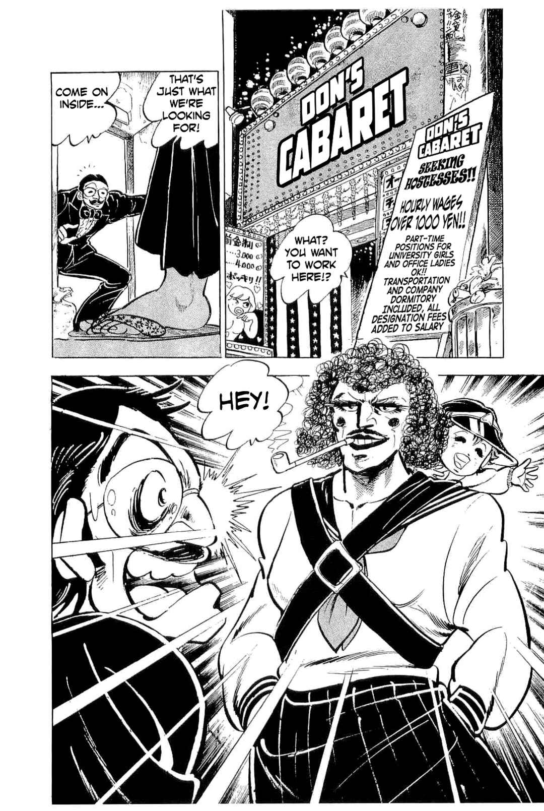 Page 9 Chapter 43 Geki!! Gokutora Ikka