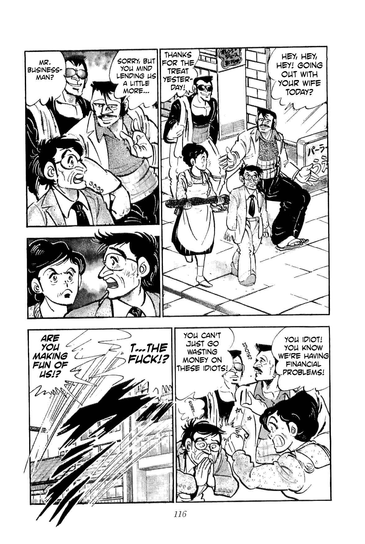 Page 11 Chapter 20 Geki!! Gokutora Ikka