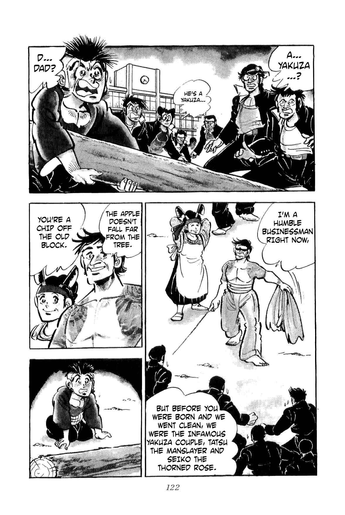 Page 17 Chapter 20 Geki!! Gokutora Ikka