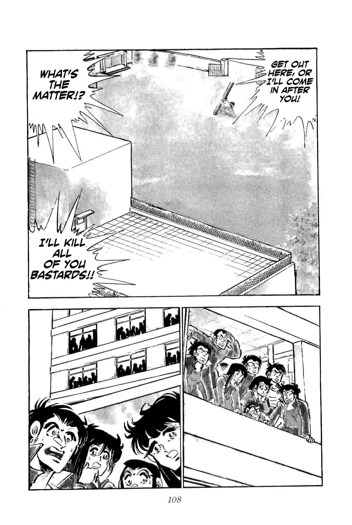 Page 4 Chapter 20 Geki!! Gokutora Ikka
